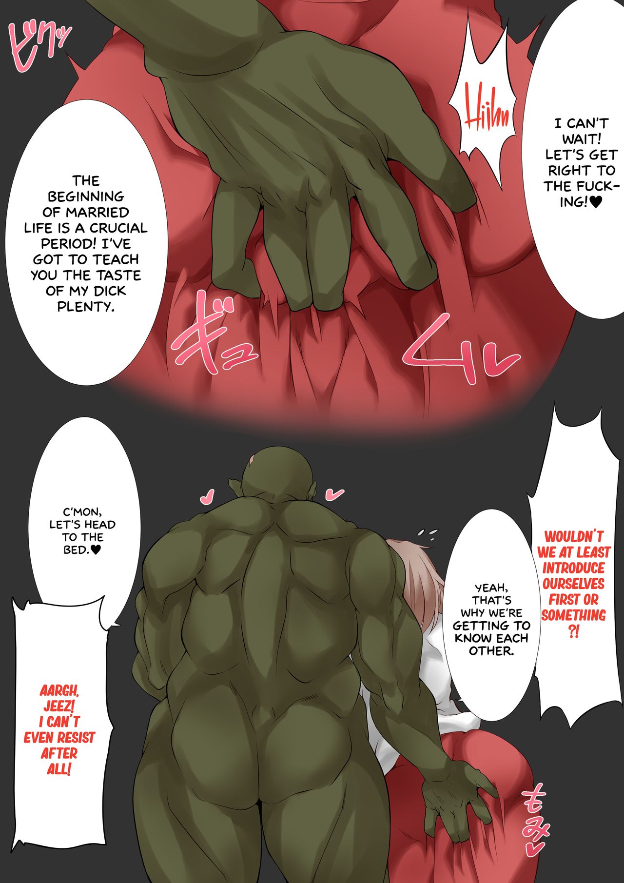 Isekai Tensei Shitara Orc no Yome ni Saserareta | I Was Reborn Into Another World and Made Into an Orc's Bride!  =White Symphony= page 8 full