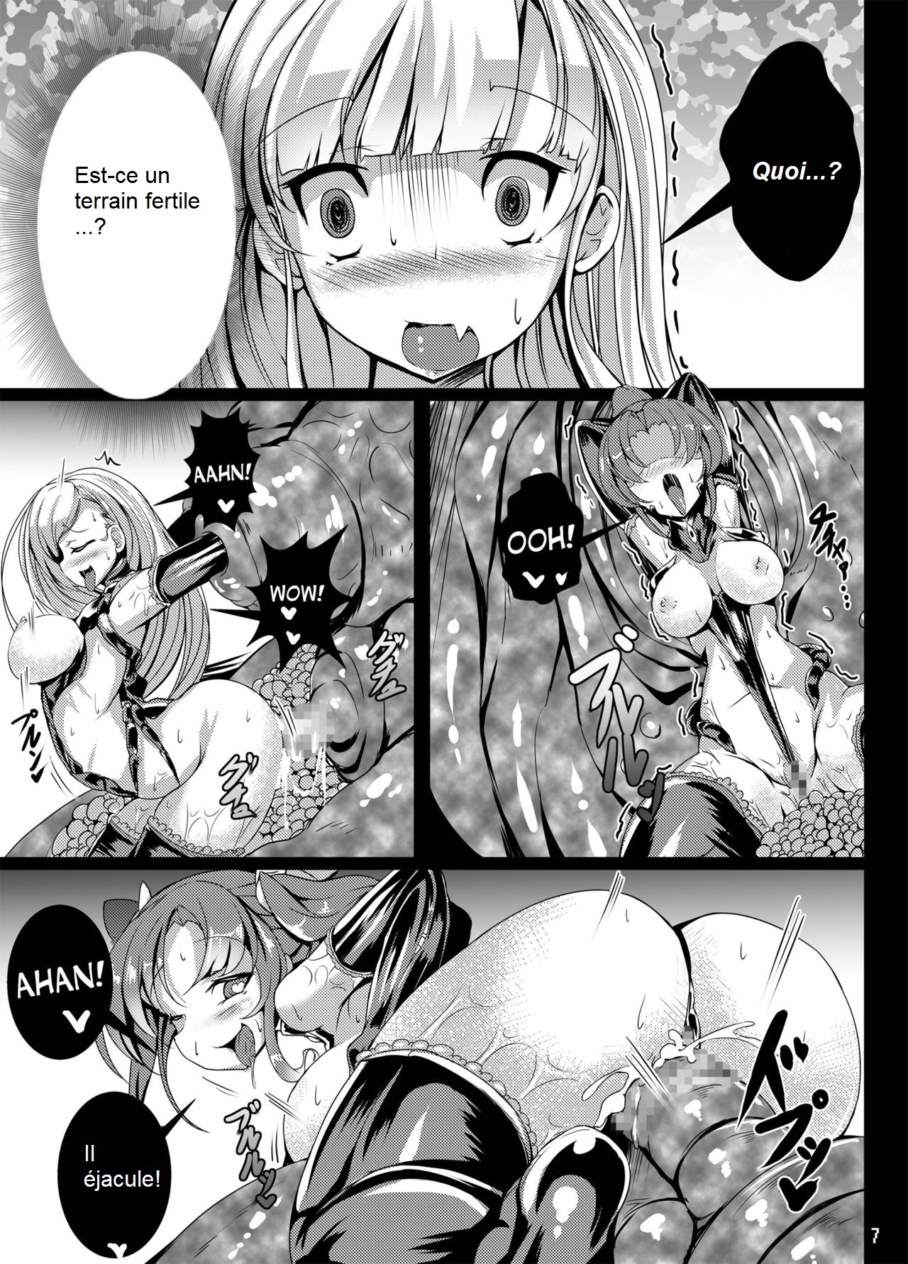 kuroUsa ga Hidoi Me ni Au Hon page 4 full