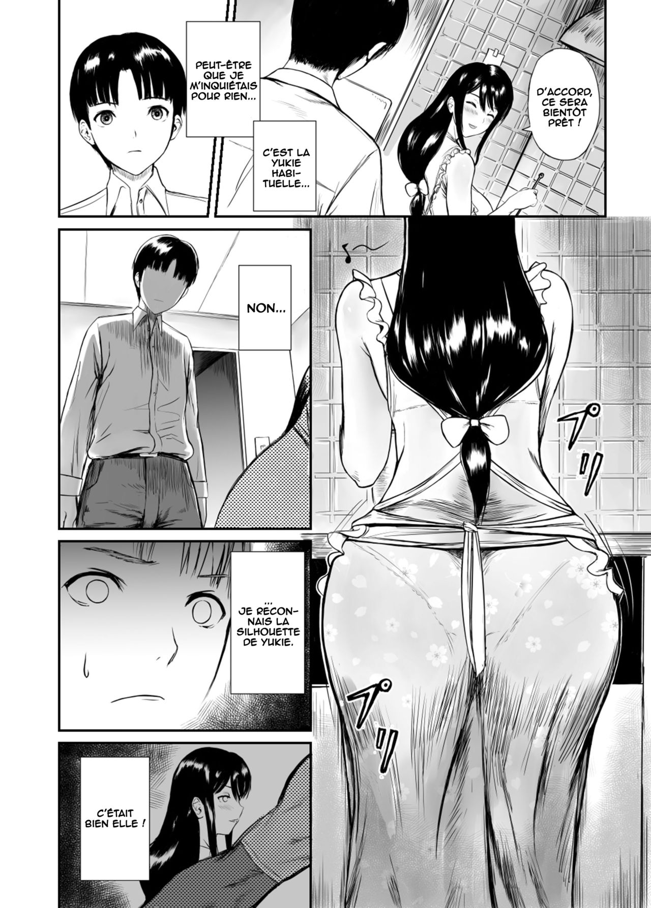 Fade to Black page 7 full