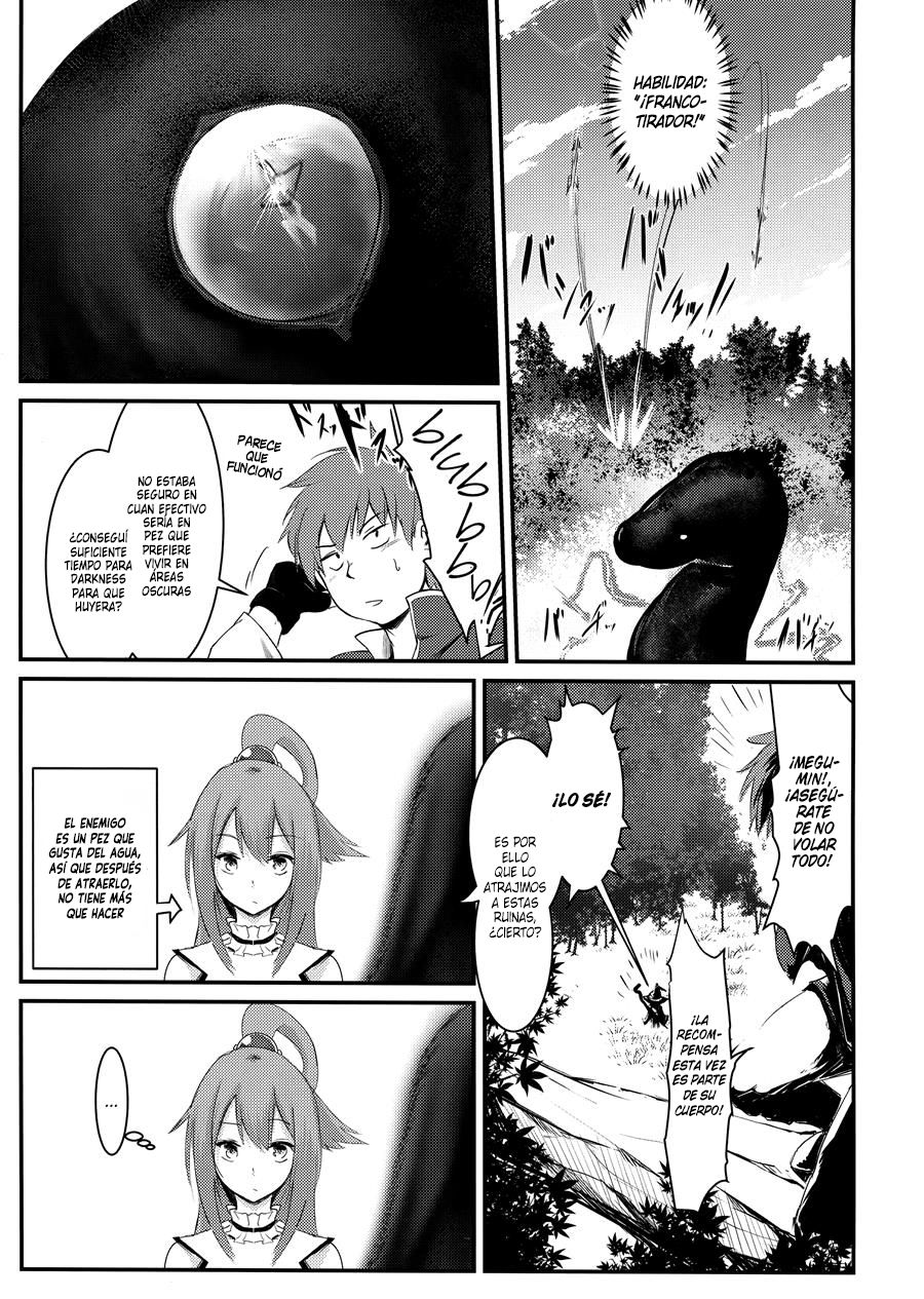 Meguicha 4 page 4 full