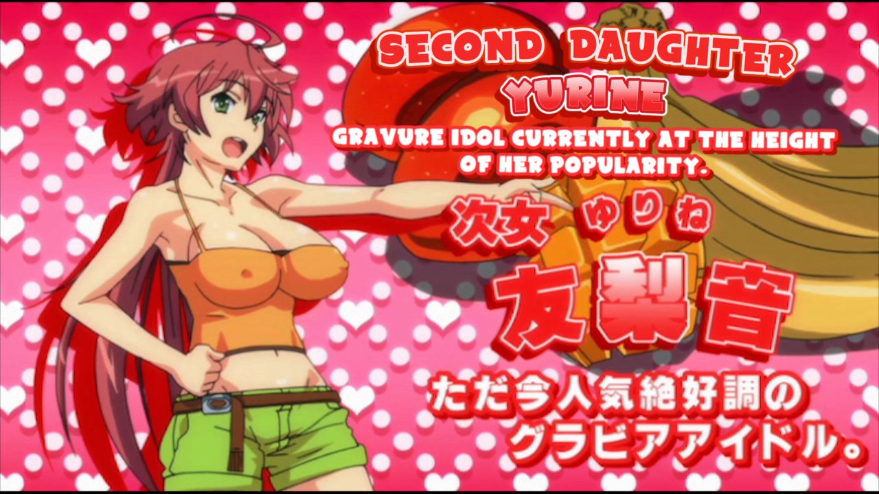 Baku Ane & Baku Ane 2 - The Animation HD screencaps page 4 full