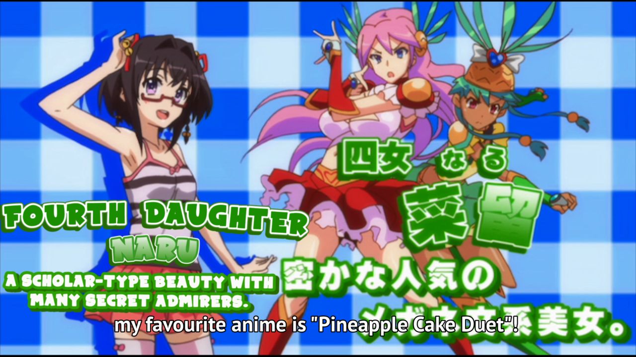 Baku Ane & Baku Ane 2 - The Animation HD screencaps page 6 full