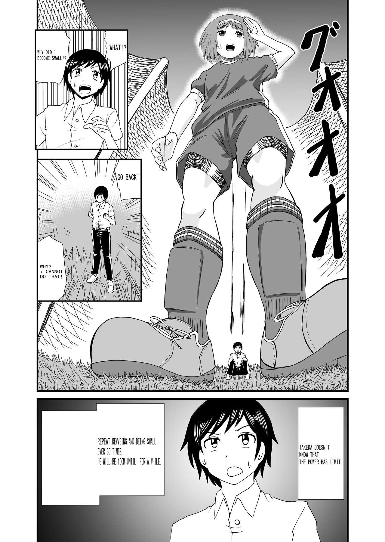 Stepping and Crushing English page 10 full