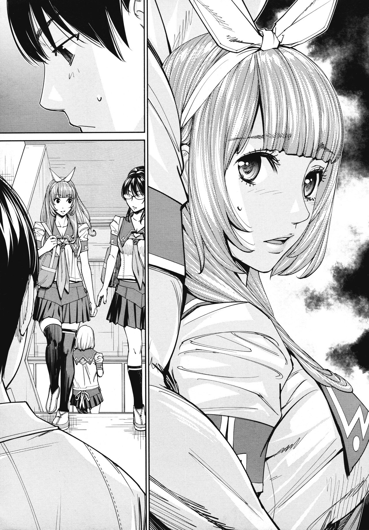 Chitose Ch. 4 page 3 full