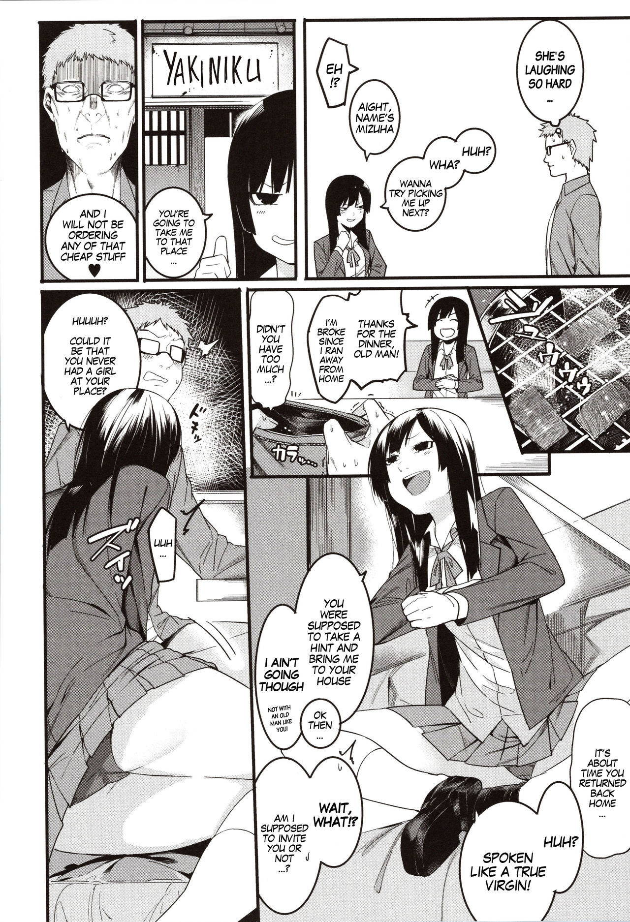Mizuha ni Oshioki! | Punishment for Mizuha! page 7 full