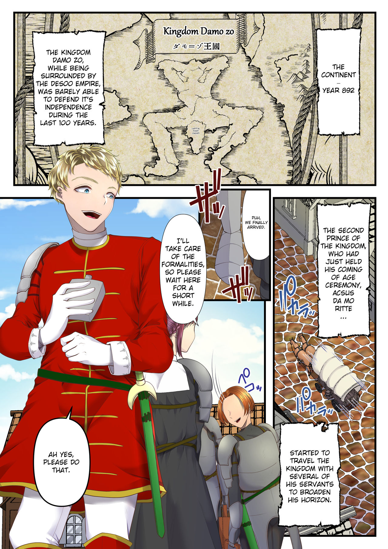 Koukyuu Shoufu no Baikoku Maso-ka Choukyou ~Juusha Baikyaku Hen~ | I became a a Masochist and Sold out my country at the Hands of this High Class Prostitute. page 6 full