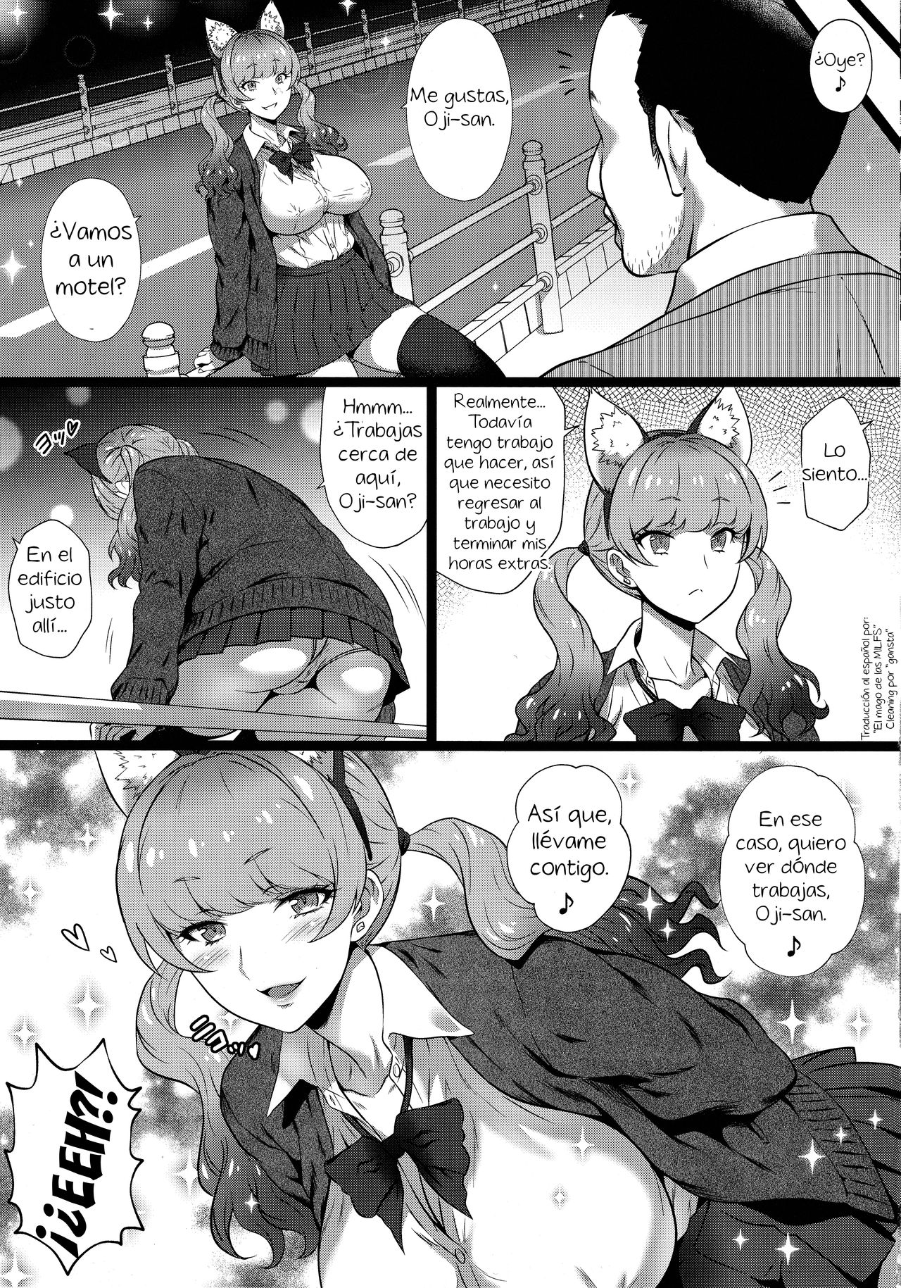 Yorokobi no Kuni Vol. 37 - Koakuma Gal ni Furimawasaretai | Quiero ser refrescado por la pequeña demonio Gyaru page 10 full