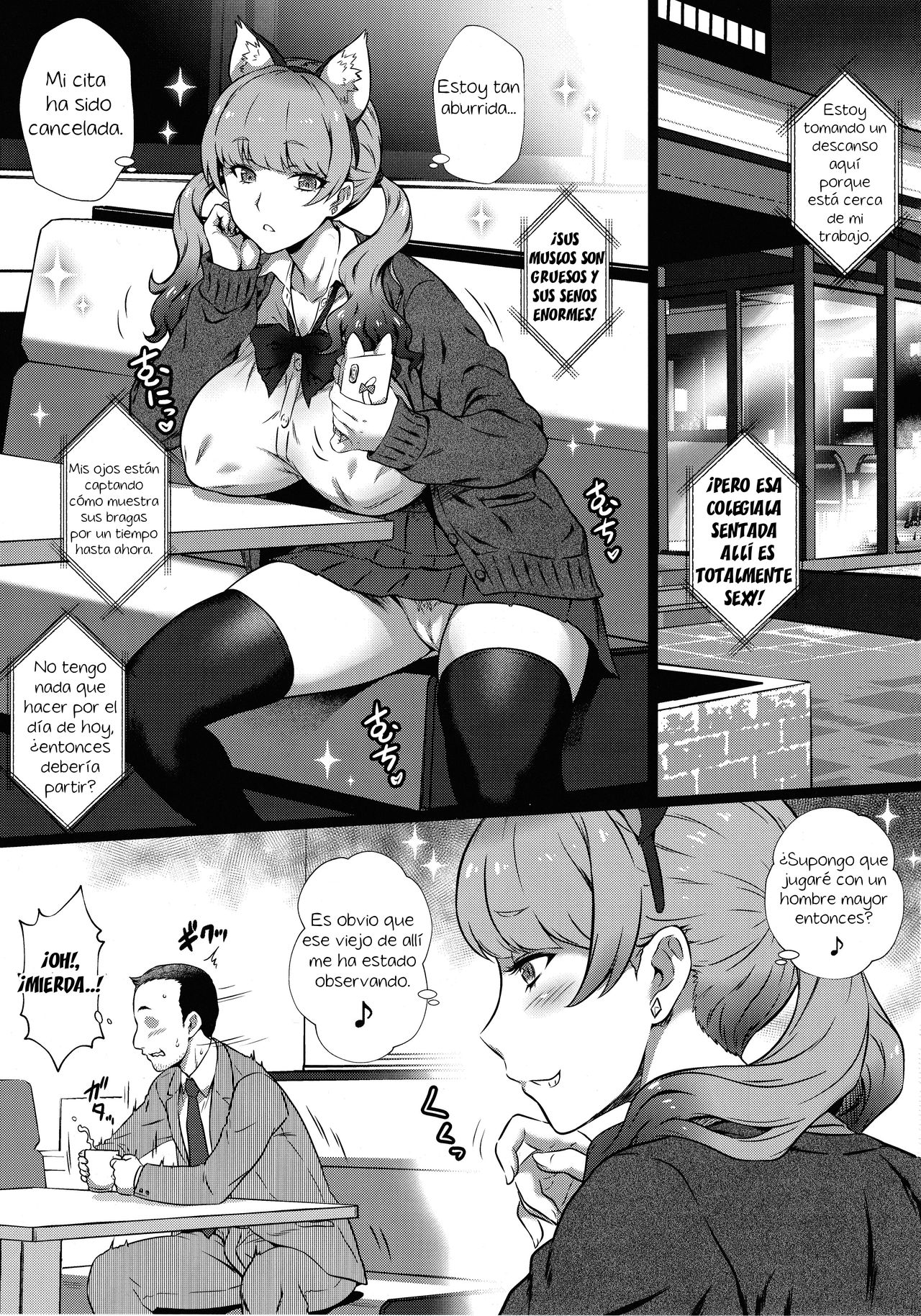 Yorokobi no Kuni Vol. 37 - Koakuma Gal ni Furimawasaretai | Quiero ser refrescado por la pequeña demonio Gyaru page 2 full