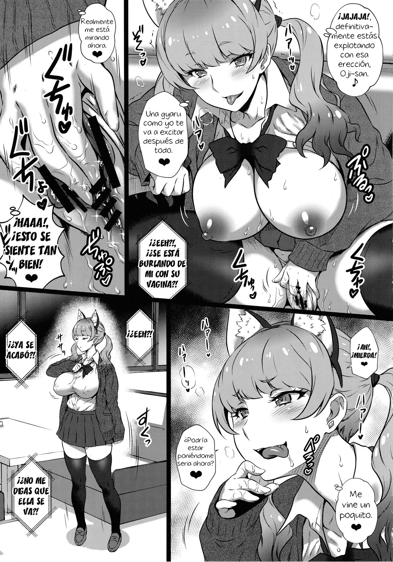 Yorokobi no Kuni Vol. 37 - Koakuma Gal ni Furimawasaretai | Quiero ser refrescado por la pequeña demonio Gyaru page 4 full