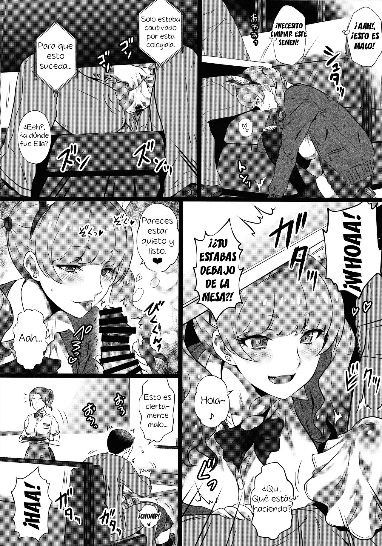 Yorokobi no Kuni Vol. 37 - Koakuma Gal ni Furimawasaretai | Quiero ser refrescado por la pequeña demonio Gyaru page 7 full