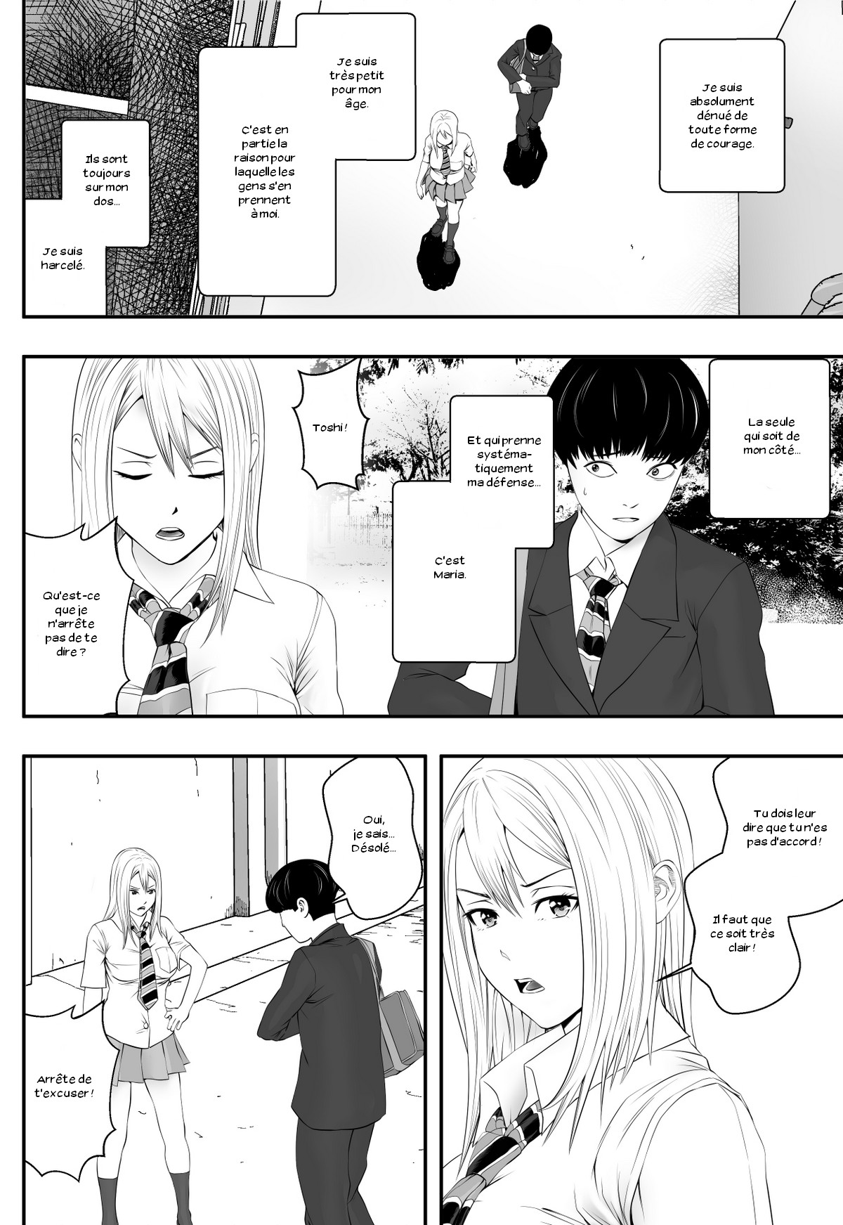 Kimi ga Nozomu nara page 3 full
