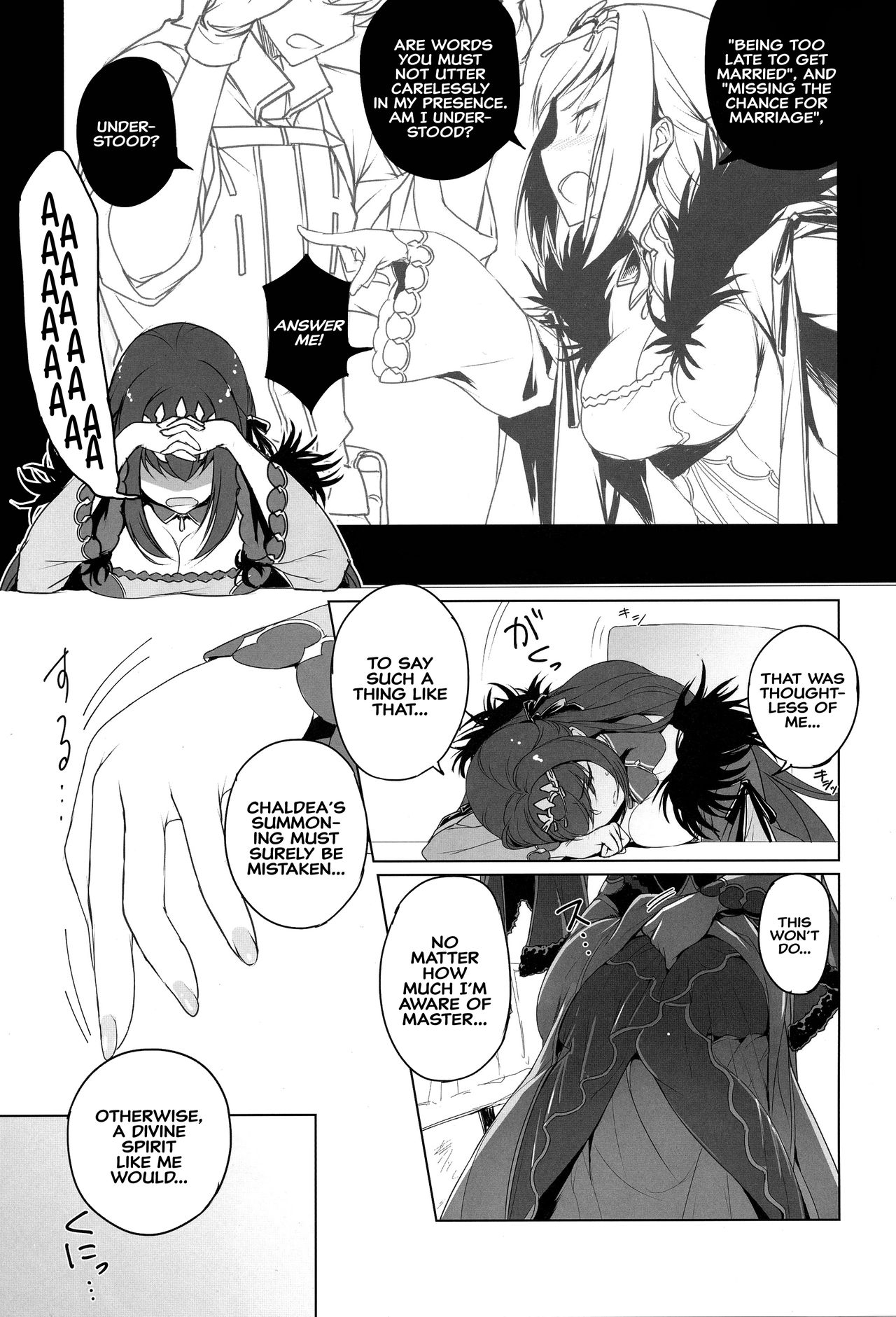 Scathach-sama ni H na Onegai Shitemita | I Tried Asking Scathach-sama For Sex page 2 full