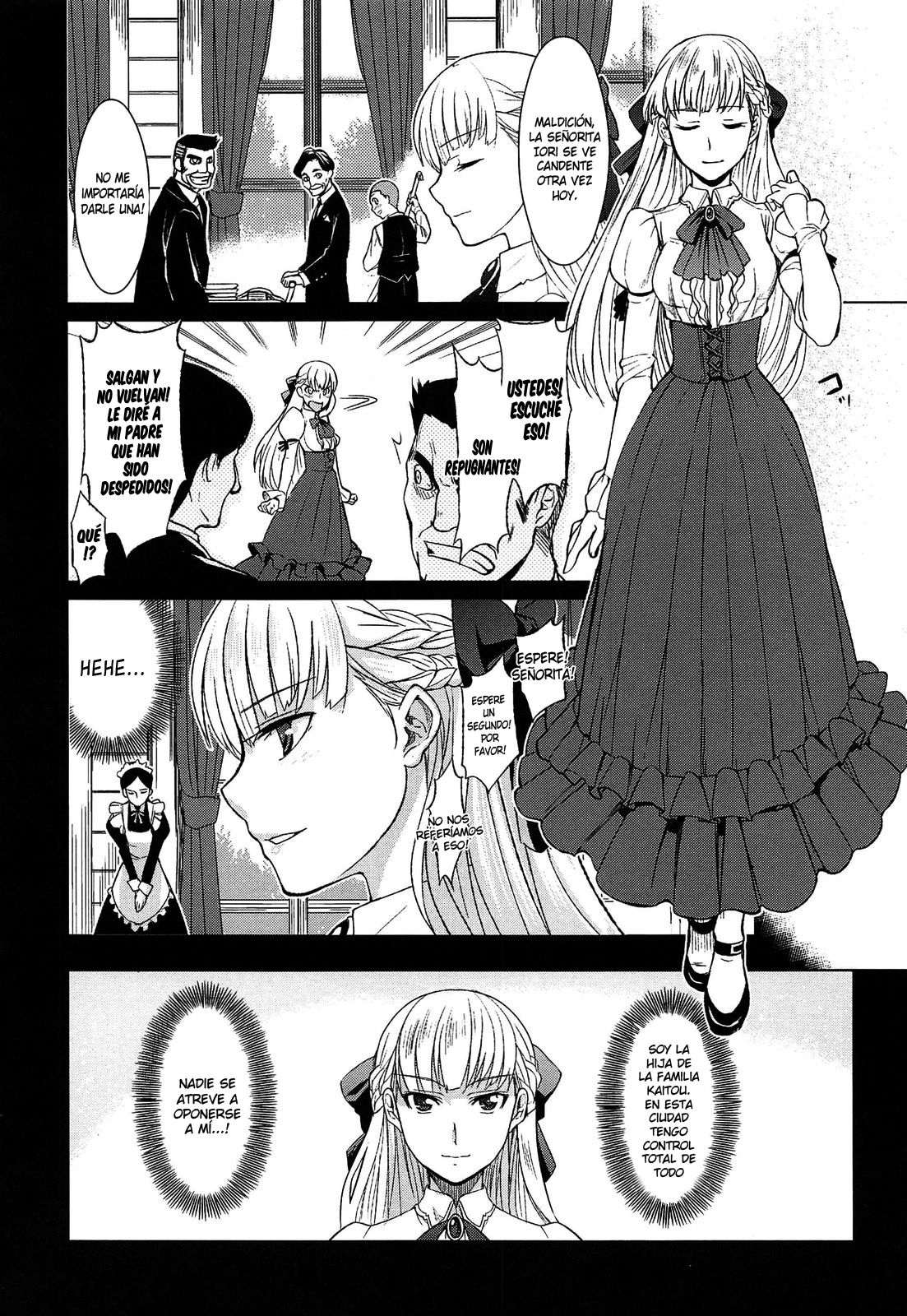 Junjou Renka page 10 full