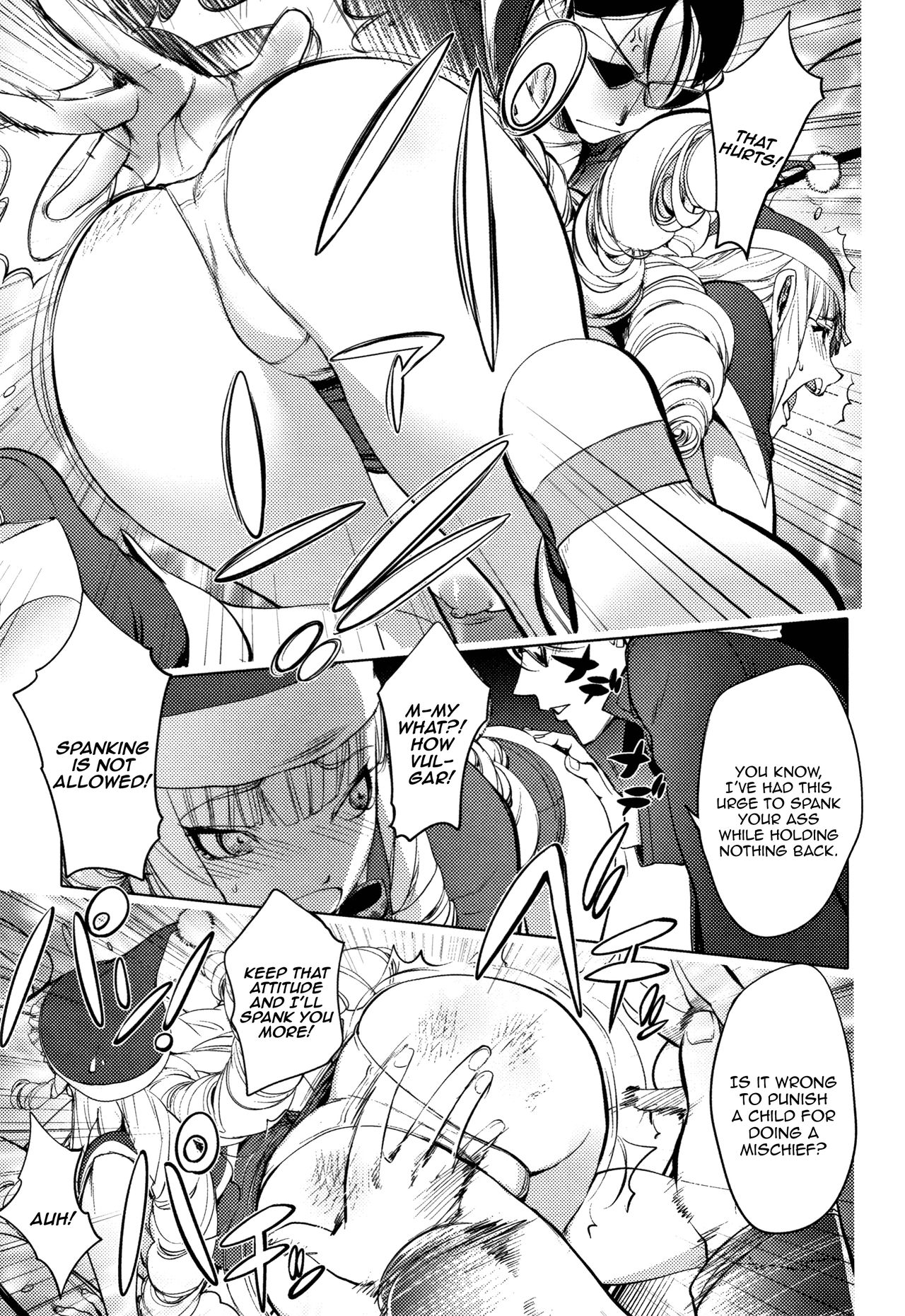 Washiu Shirayuki no Xmas | Washiu Shirayuki's Xmas page 8 full