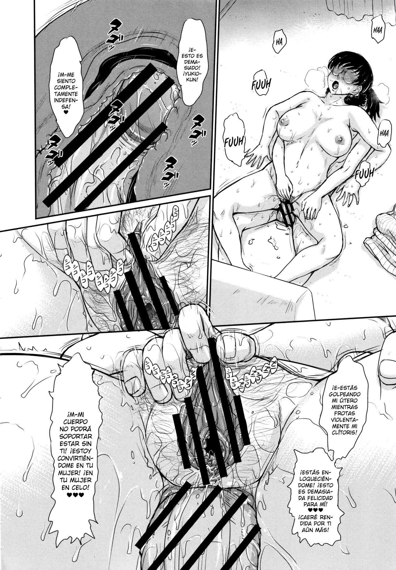 Musume no BF to SeFri Kankei ni Natte Shimatte Guzuguzu na Ken ni Tsuite page 6 full