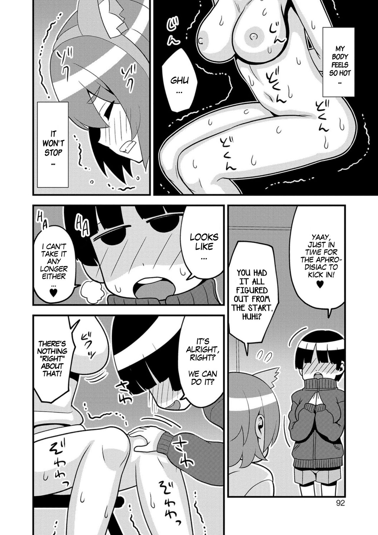 Netoge Yome ga Danshi datta Ken | My Online Game Girlfriend Turned out to be a Guy! page 8 full