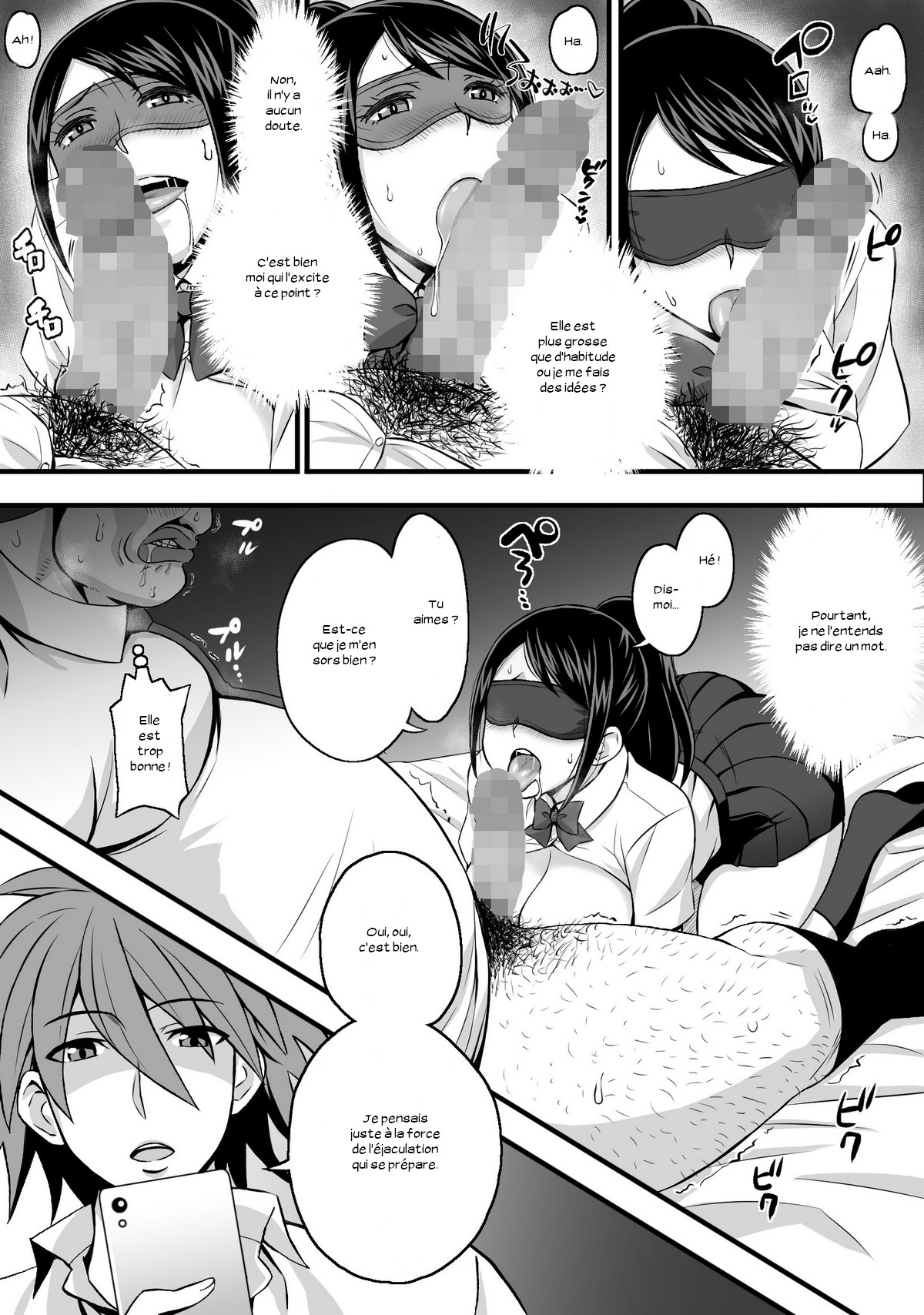 Netorase Kanojo page 10 full