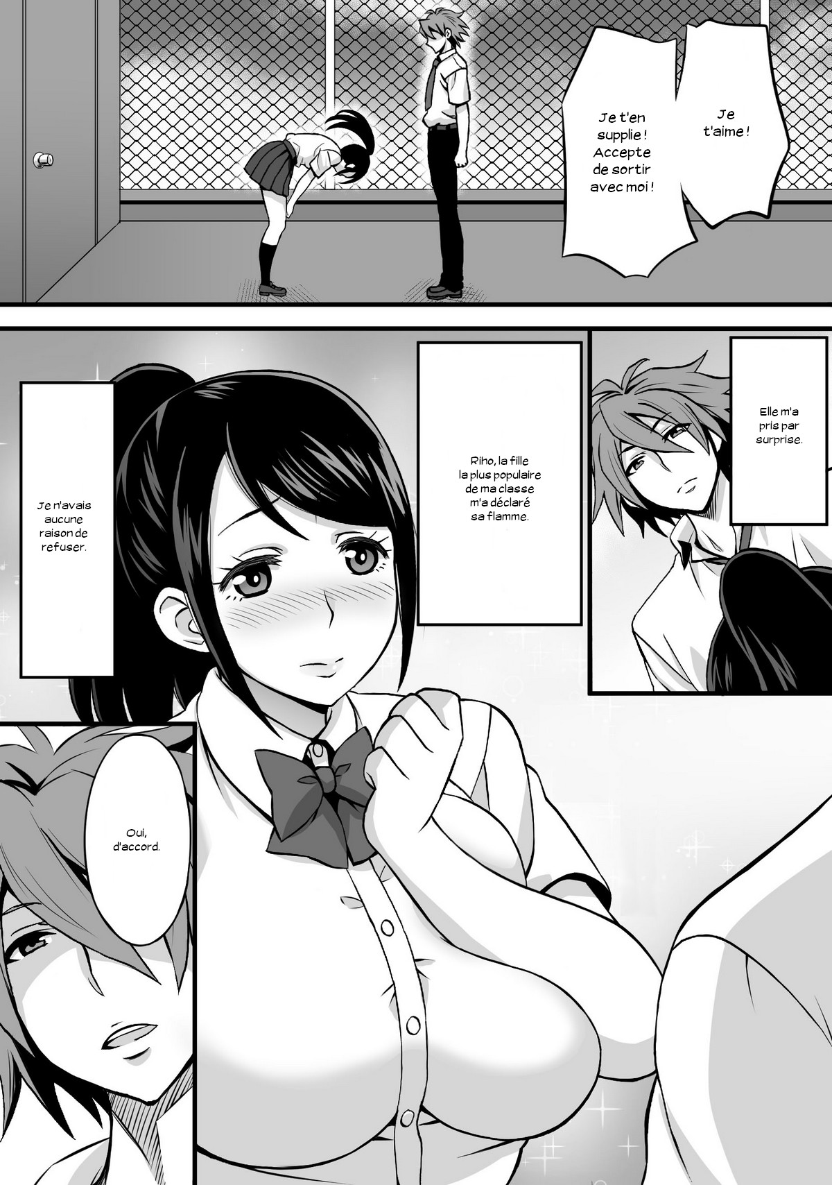 Netorase Kanojo page 2 full