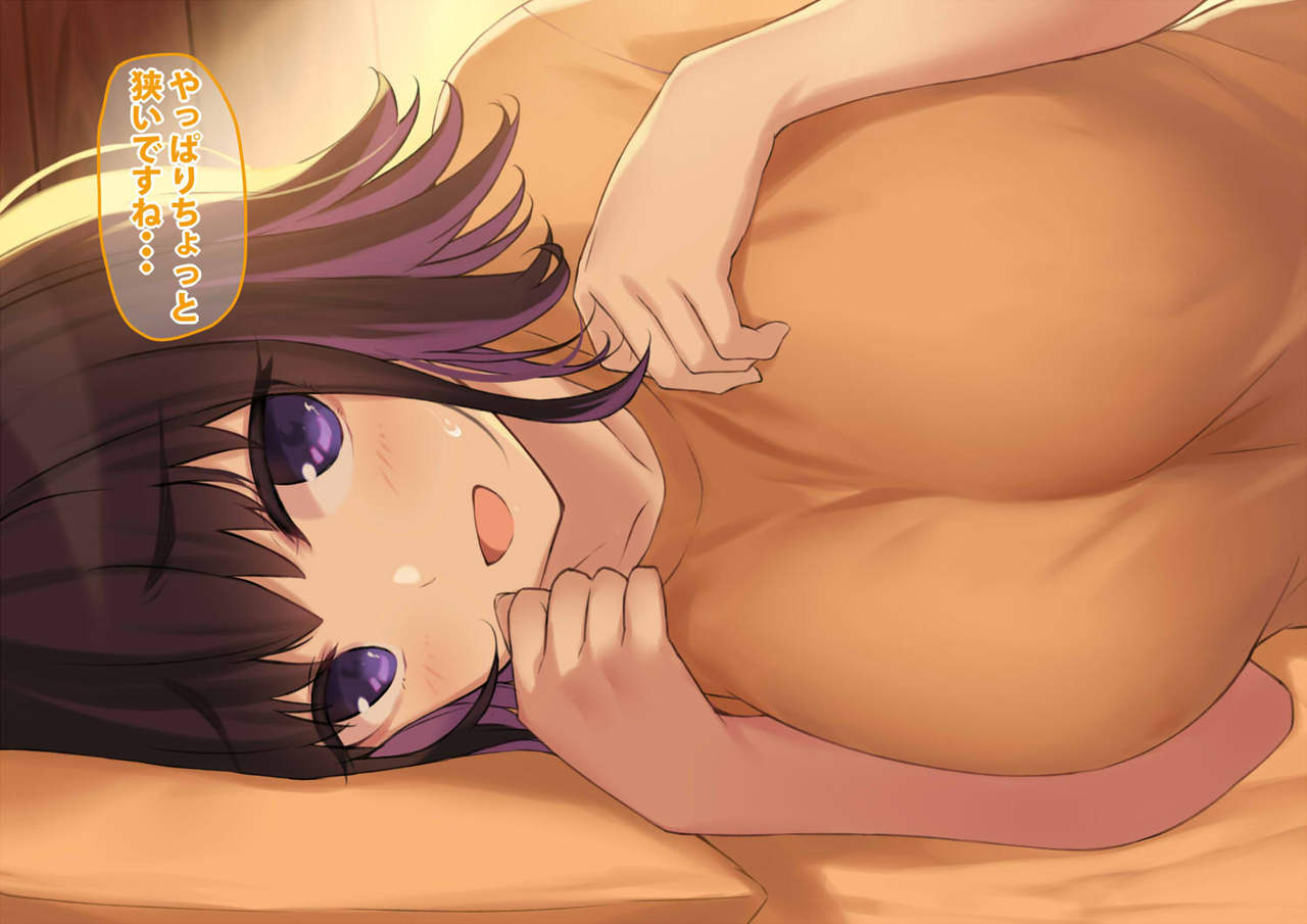 cccpo page 3 full