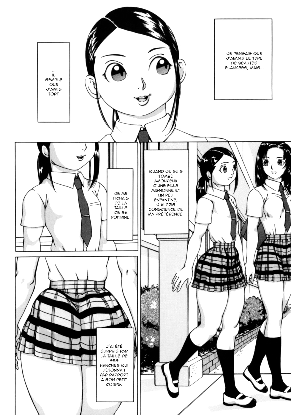 Nikutama Ch.7 page 2 full
