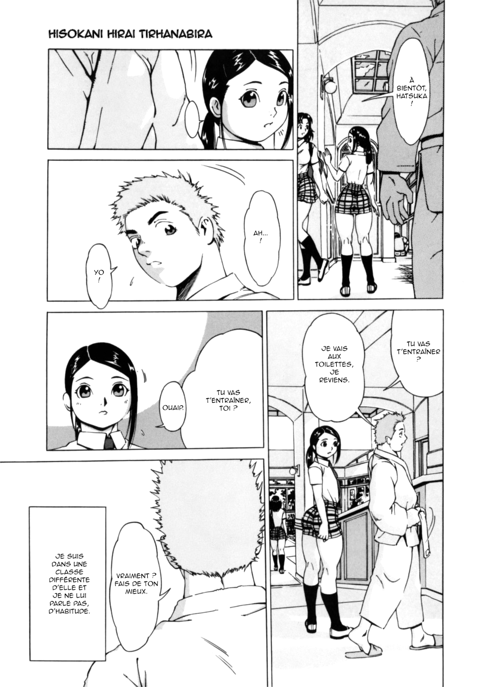 Nikutama Ch.7 page 3 full