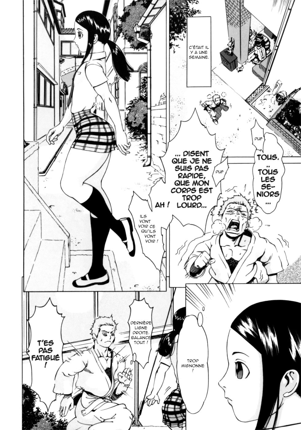Nikutama Ch.7 page 4 full