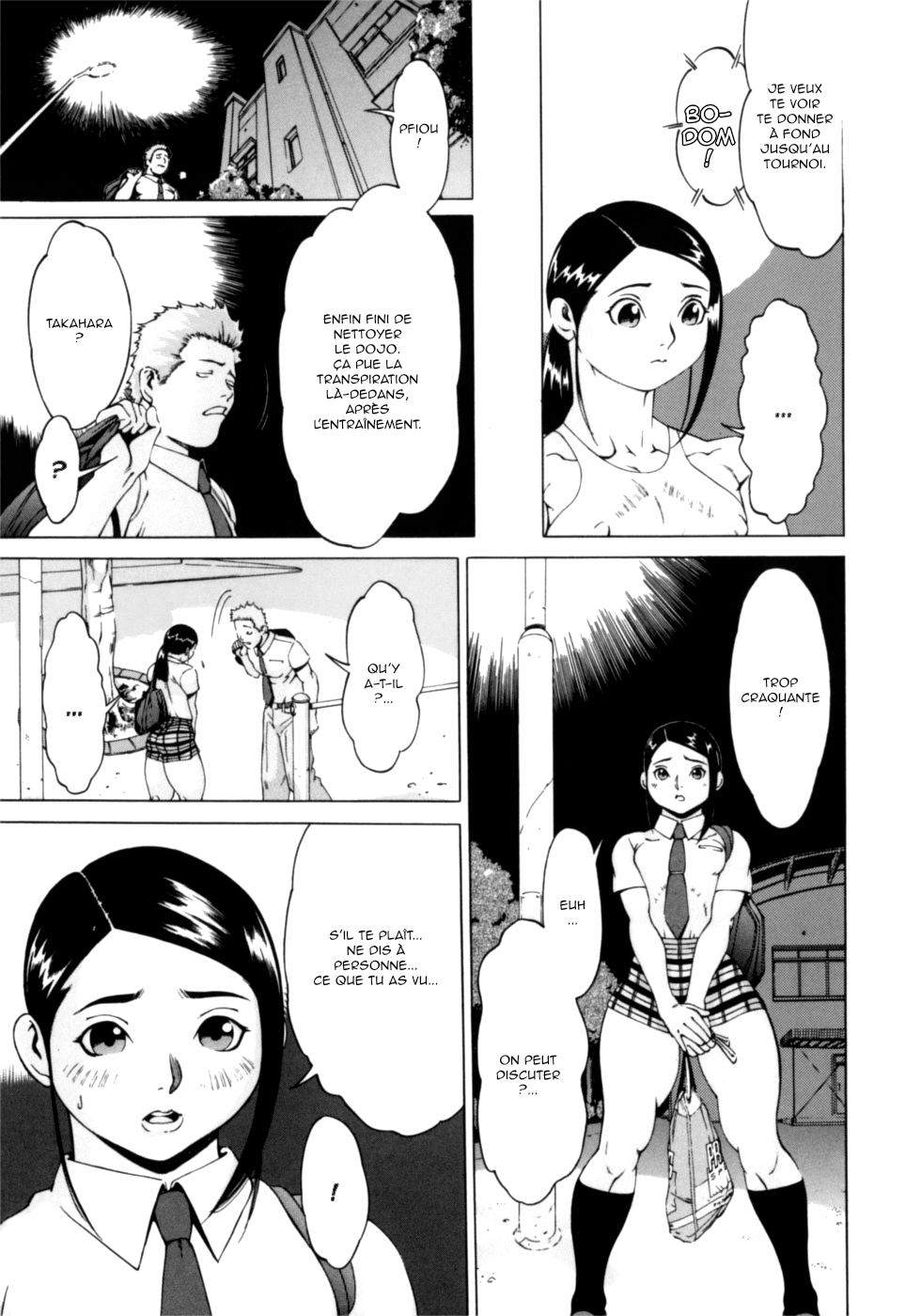 Nikutama Ch.7 page 9 full