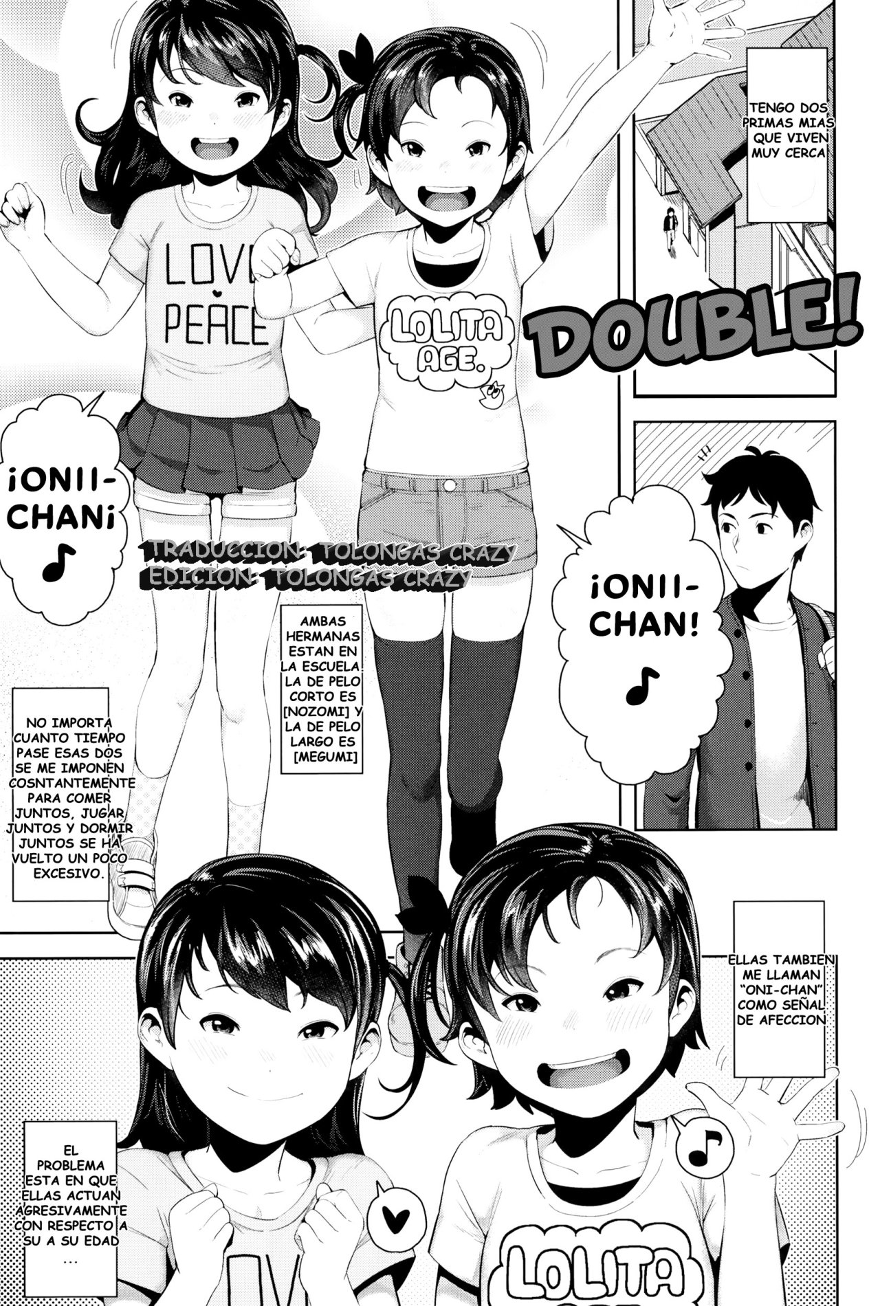 Kakeru Ni! - Double! page 1 full
