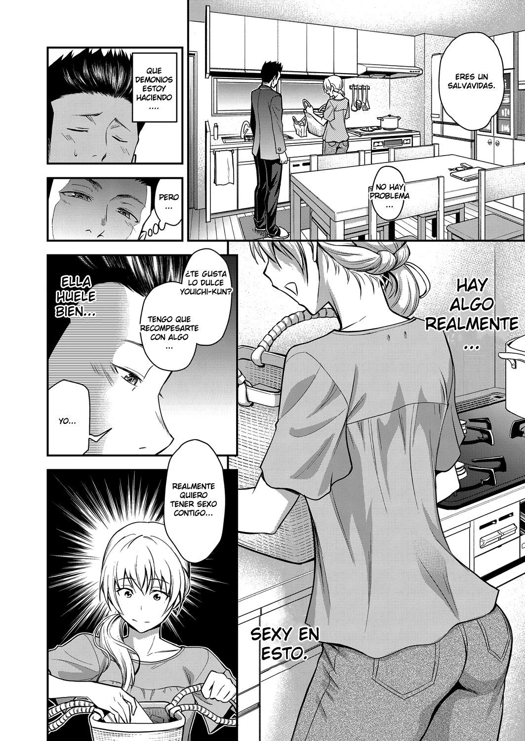 Doukyuusei no Wakai Haha | My Classmate's Young Mom page 4 full