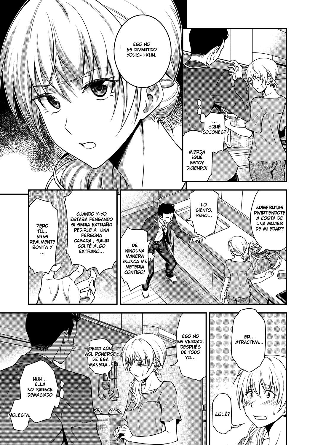 Doukyuusei no Wakai Haha | My Classmate's Young Mom page 5 full