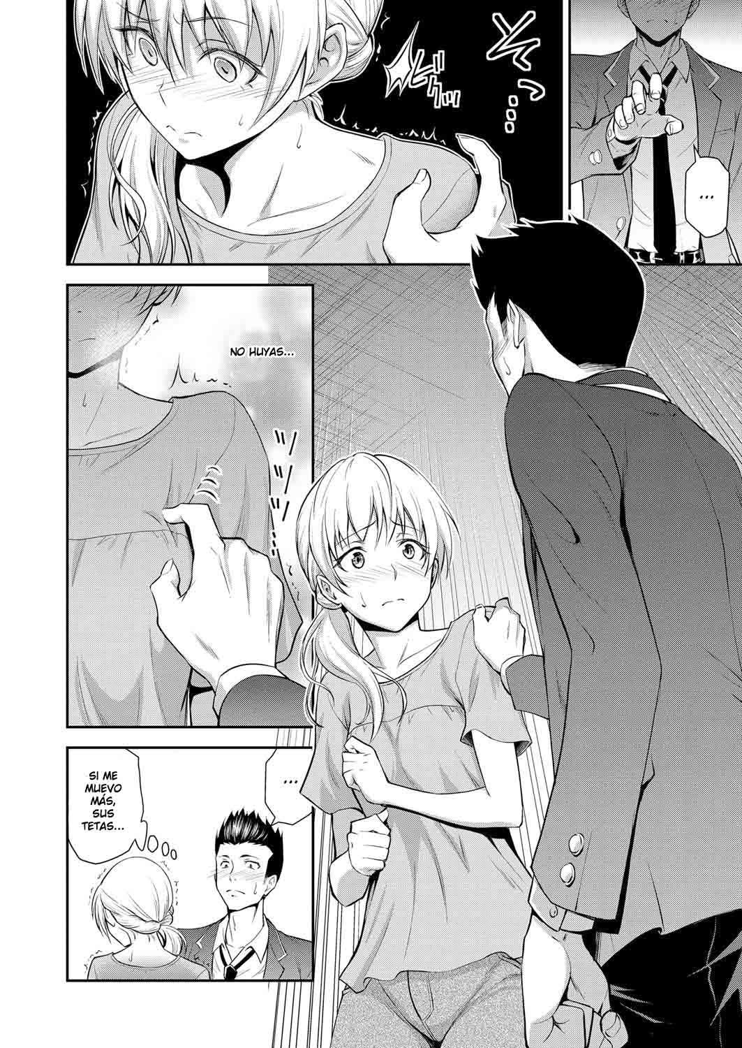 Doukyuusei no Wakai Haha | My Classmate's Young Mom page 6 full