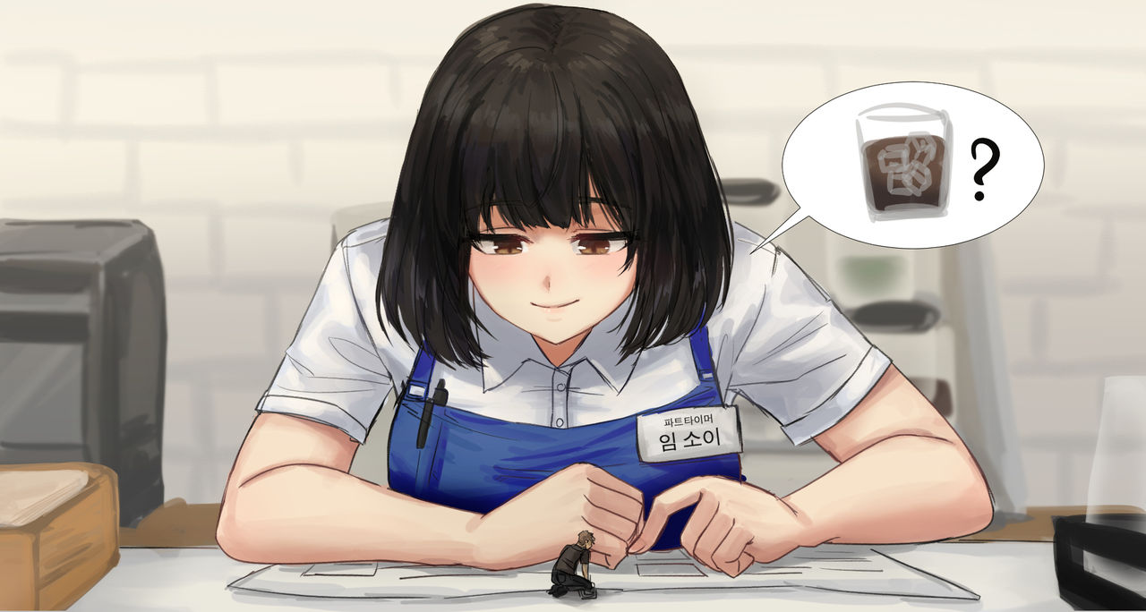 Artist :: 검은핫산 page 5 full