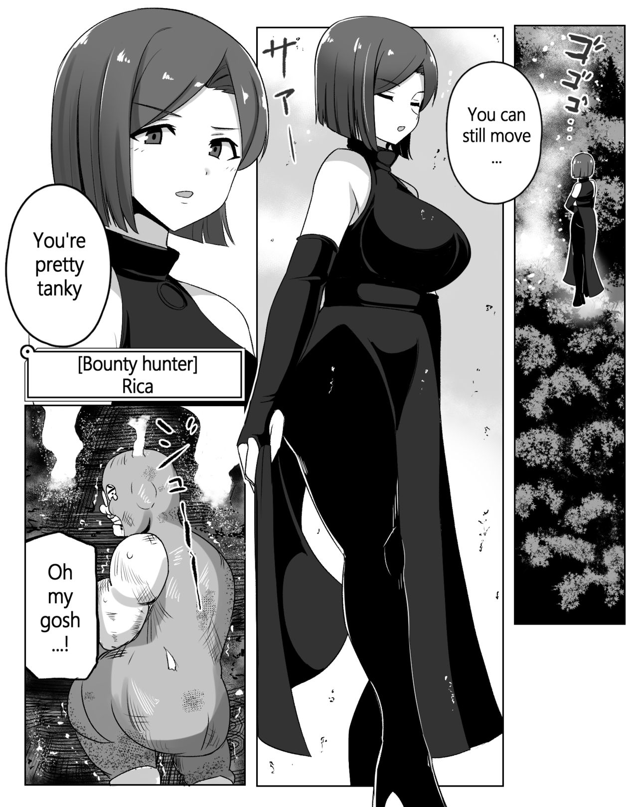 Low Grade Item page 2 full
