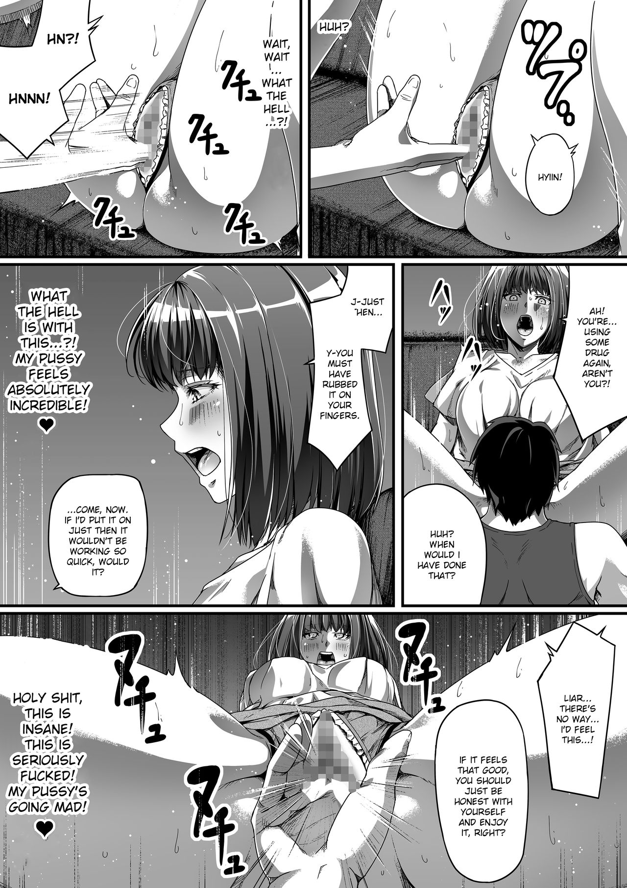 Ore wa Kanojo o Tomenakatta. Kouhen page 9 full