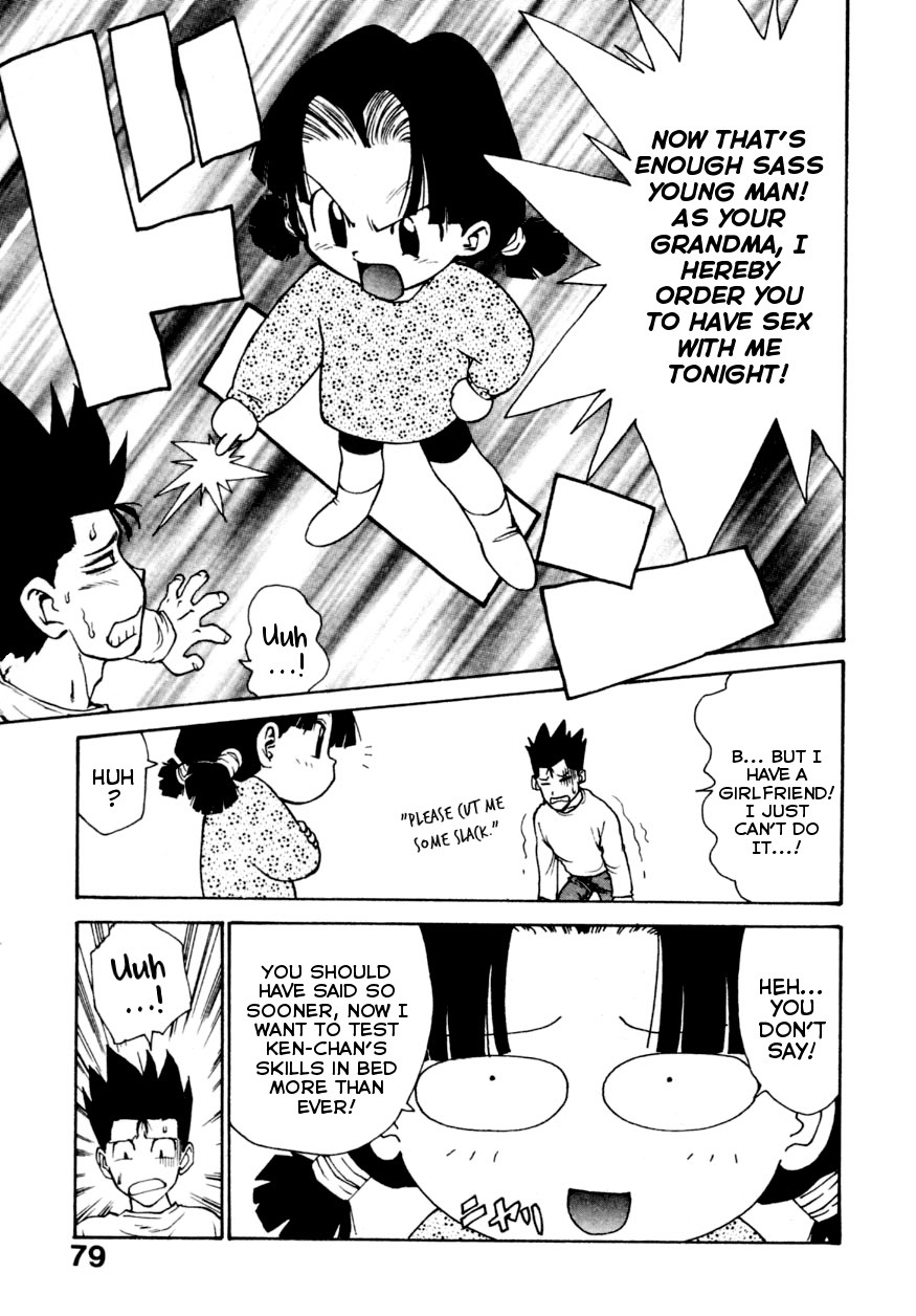 Loli-Babaa | Loli-Granny page 7 full