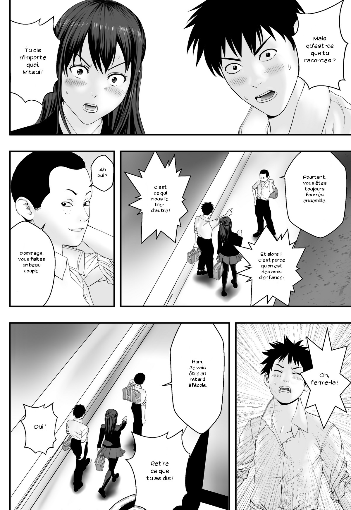 Okujou Club page 5 full