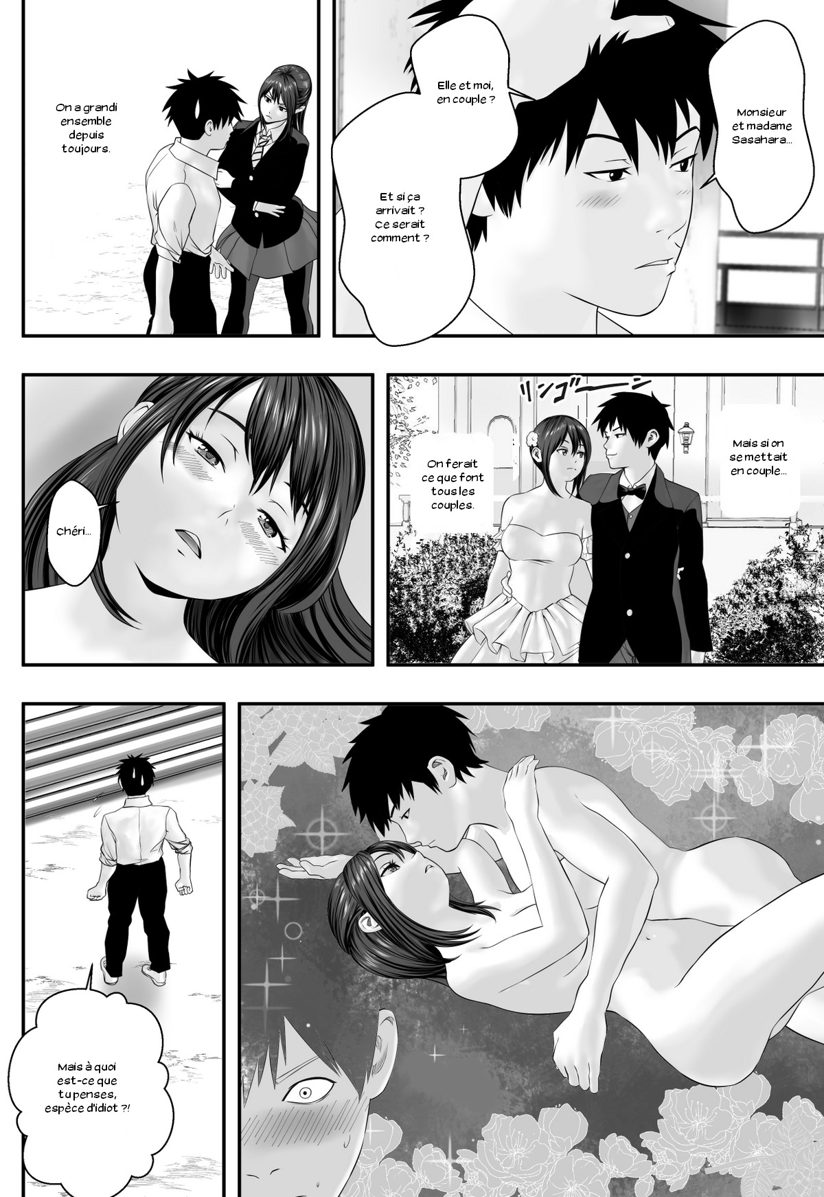 Okujou Club page 7 full