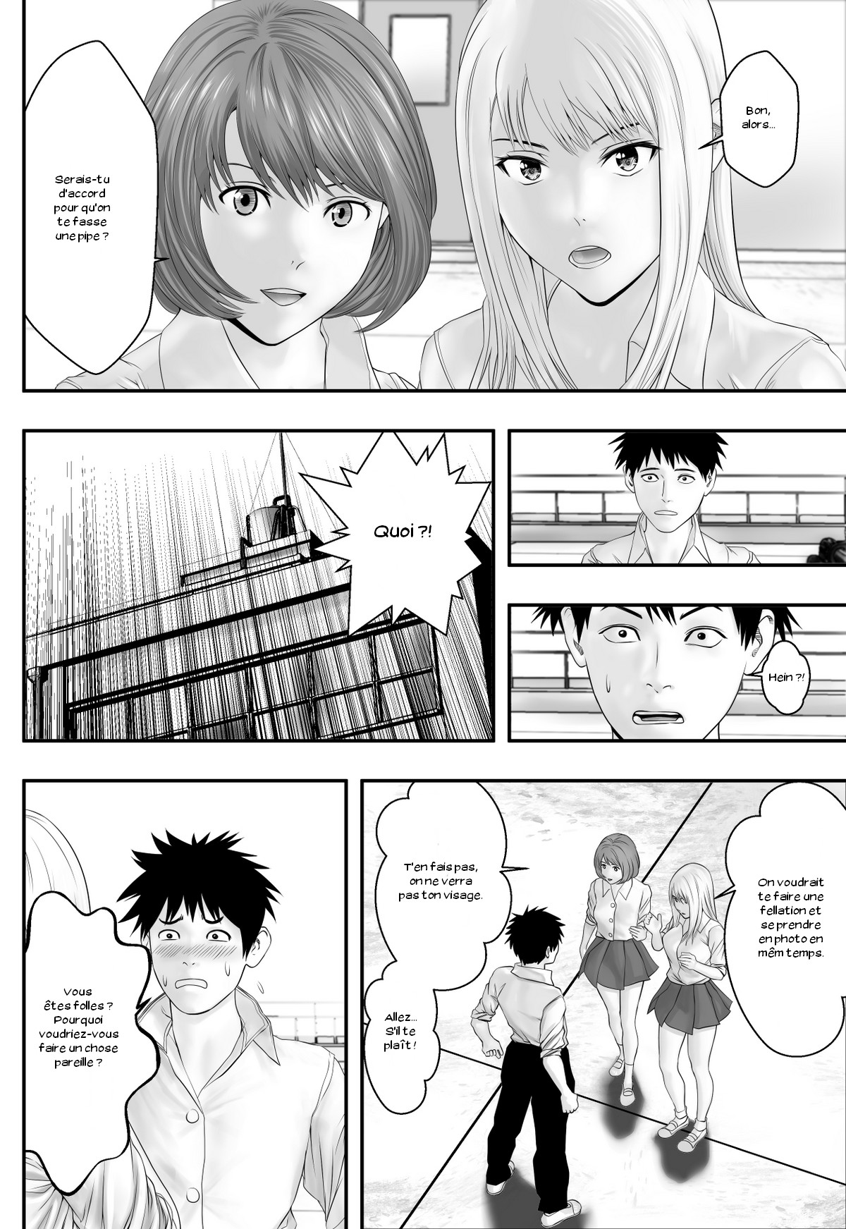 Okujou Club page 9 full