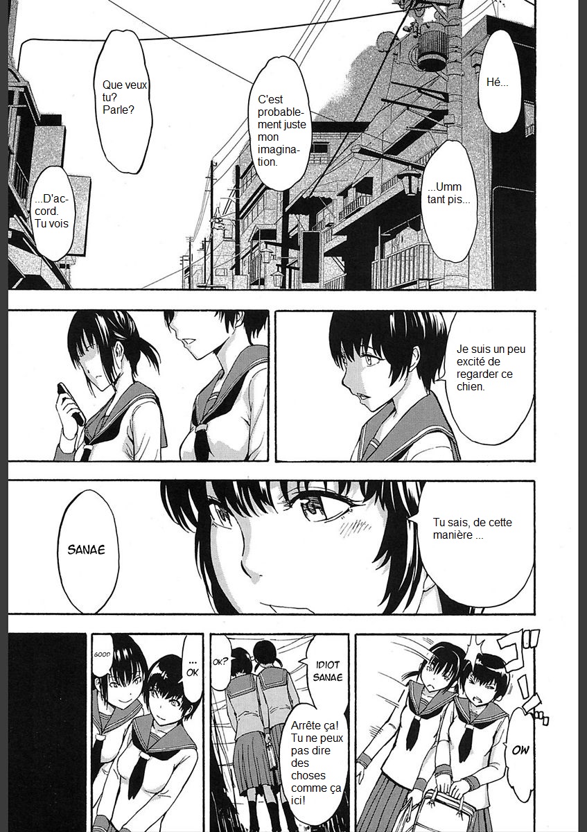 Inu | Chien page 9 full