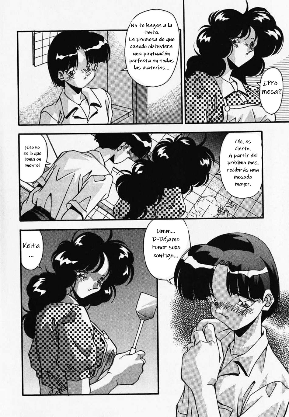 Okaa-san to Issho | Junto con mamá page 4 full