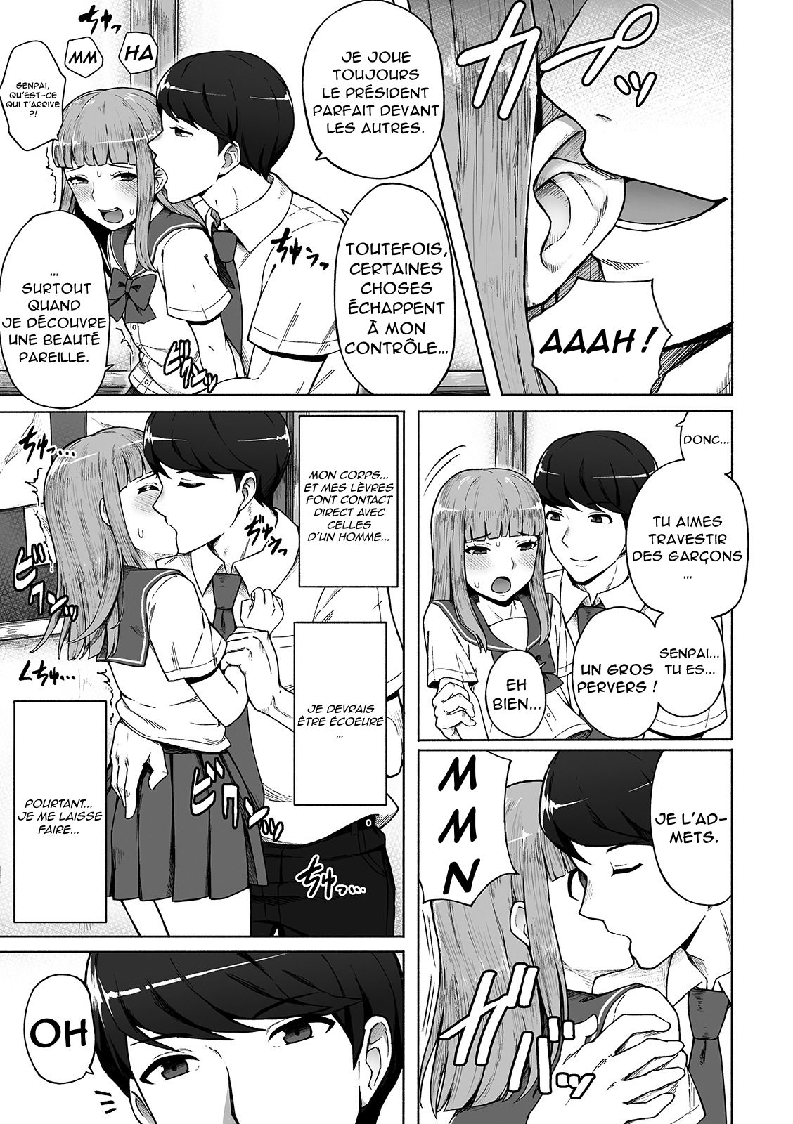 Boku no Ibasho page 5 full
