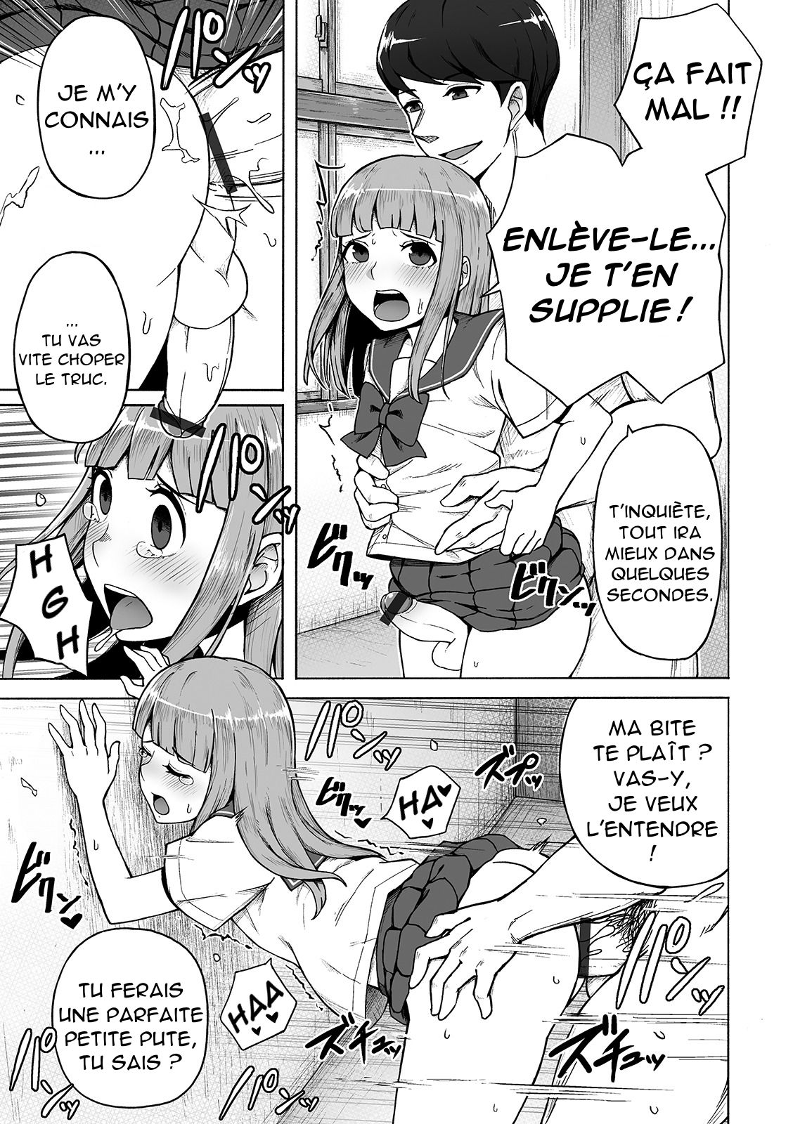 Boku no Ibasho page 9 full