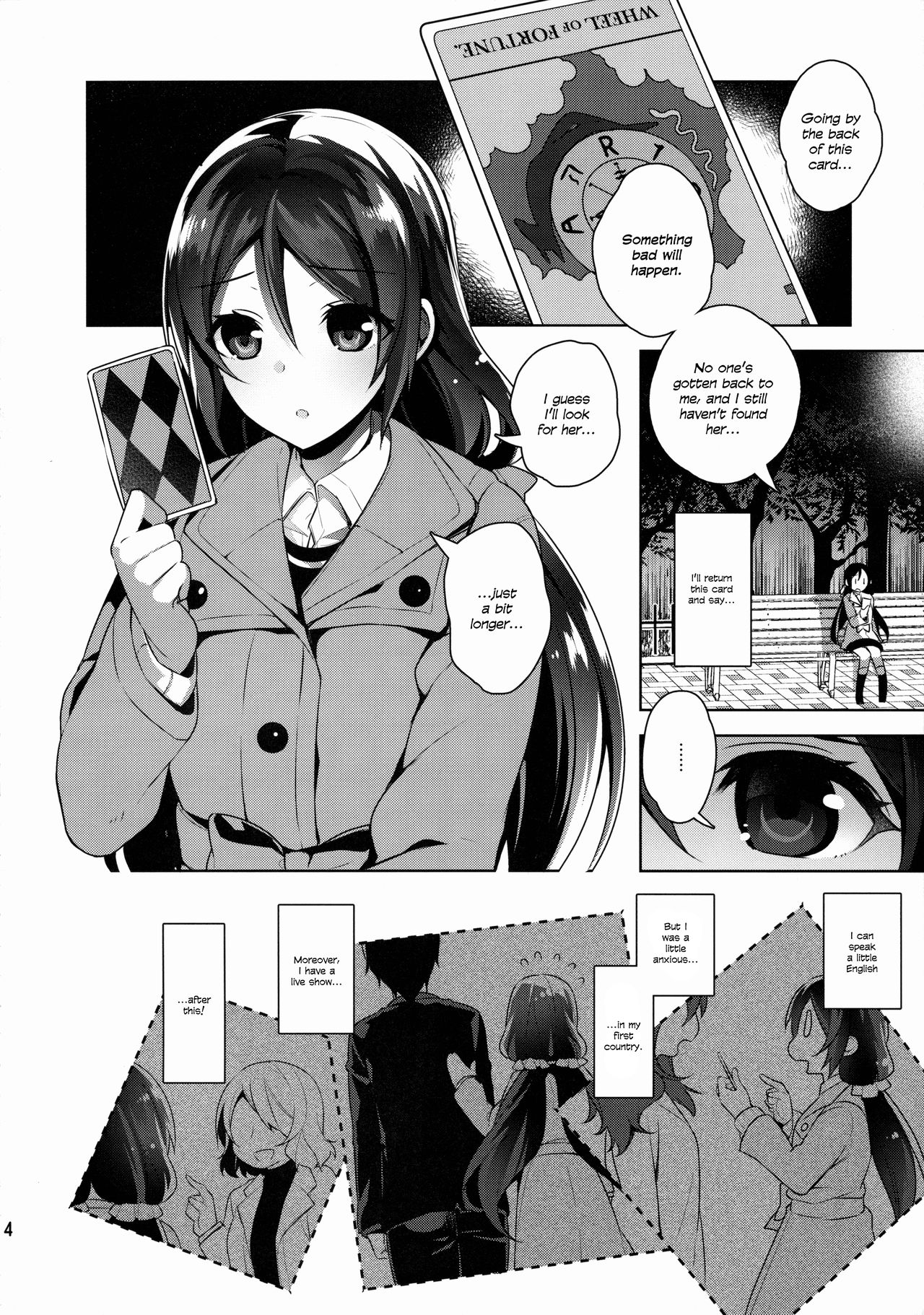 Nontan o Okasu dake no Hon | Nontan Only Rape Book page 4 full