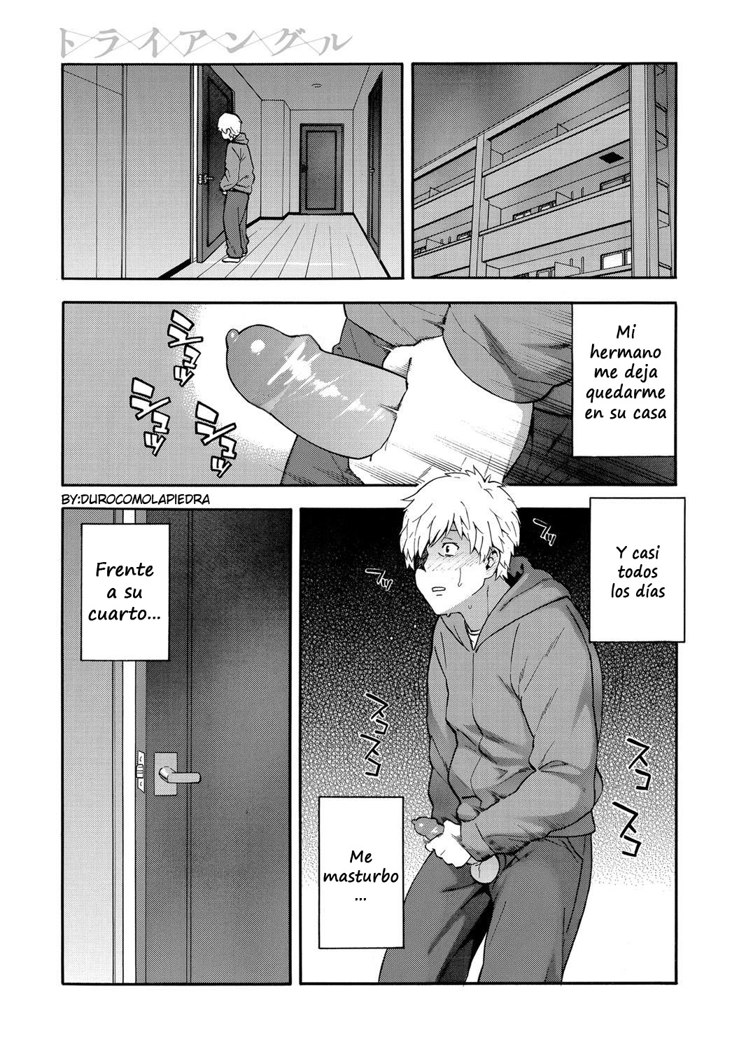 Triangle | Triángulo page 1 full