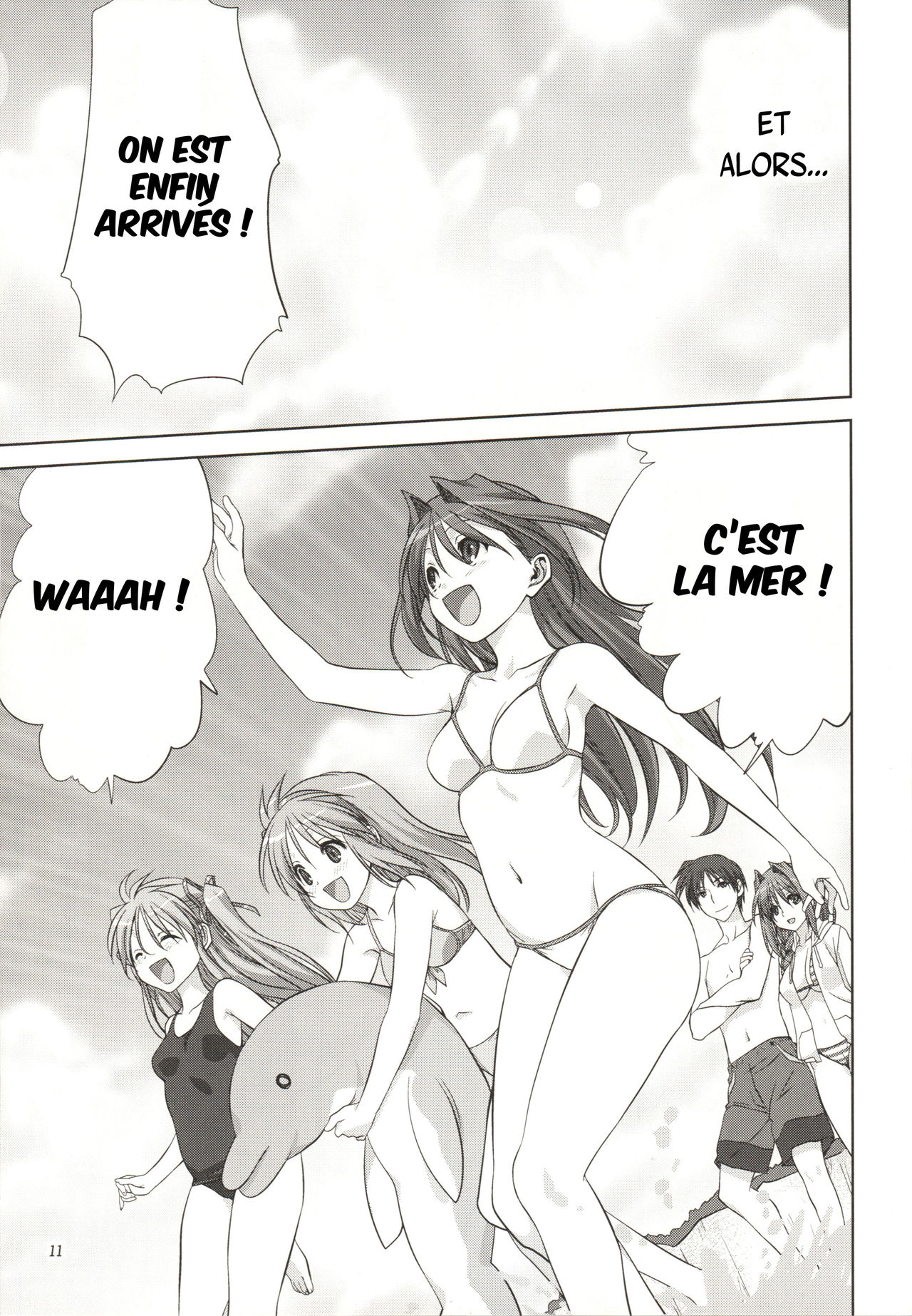 Akiko-san to Issho 8 page 10 full