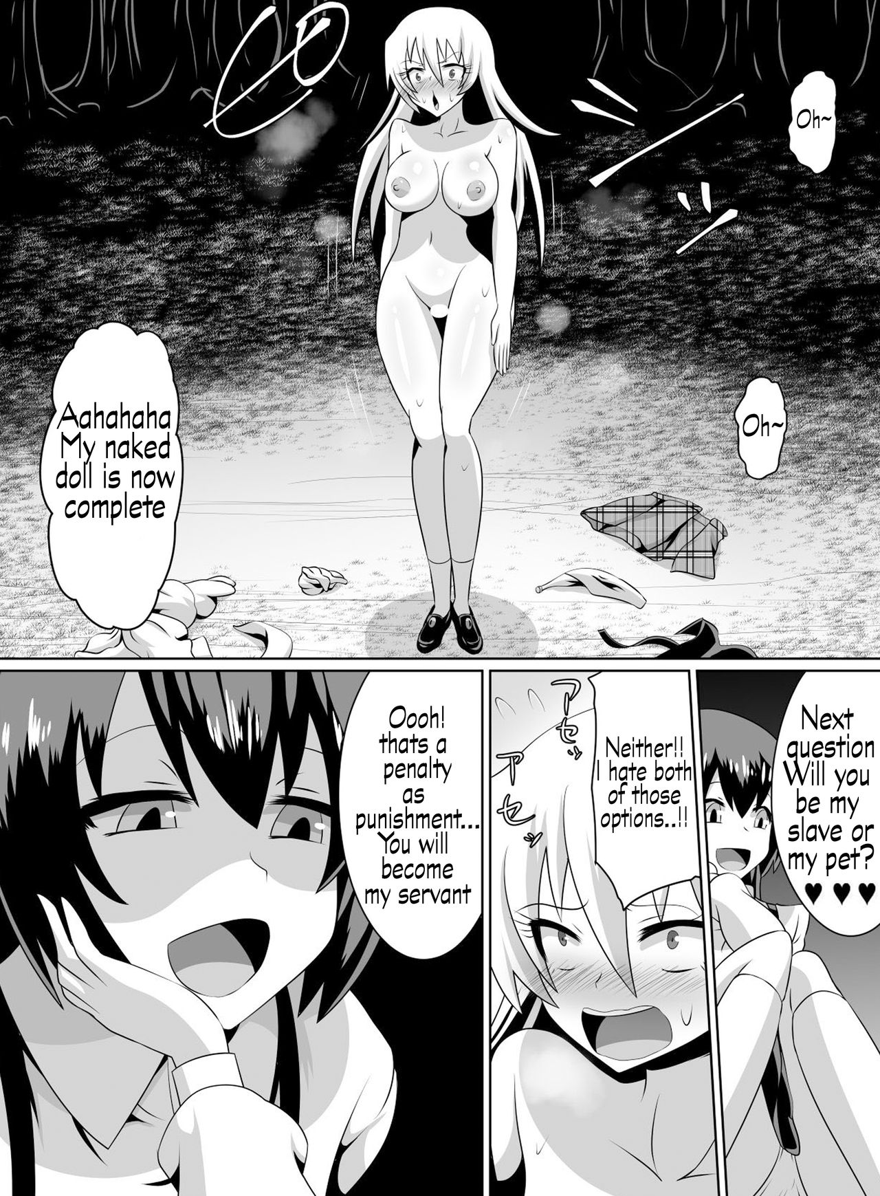 Keiyaku no Majo page 4 full