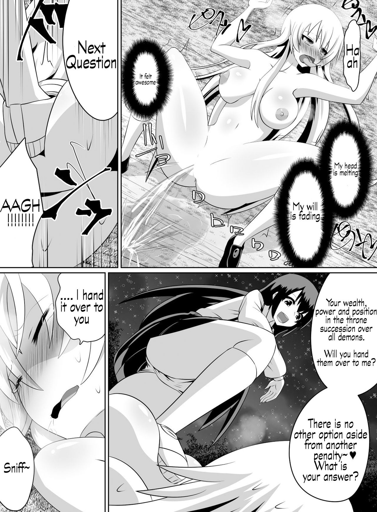 Keiyaku no Majo page 8 full