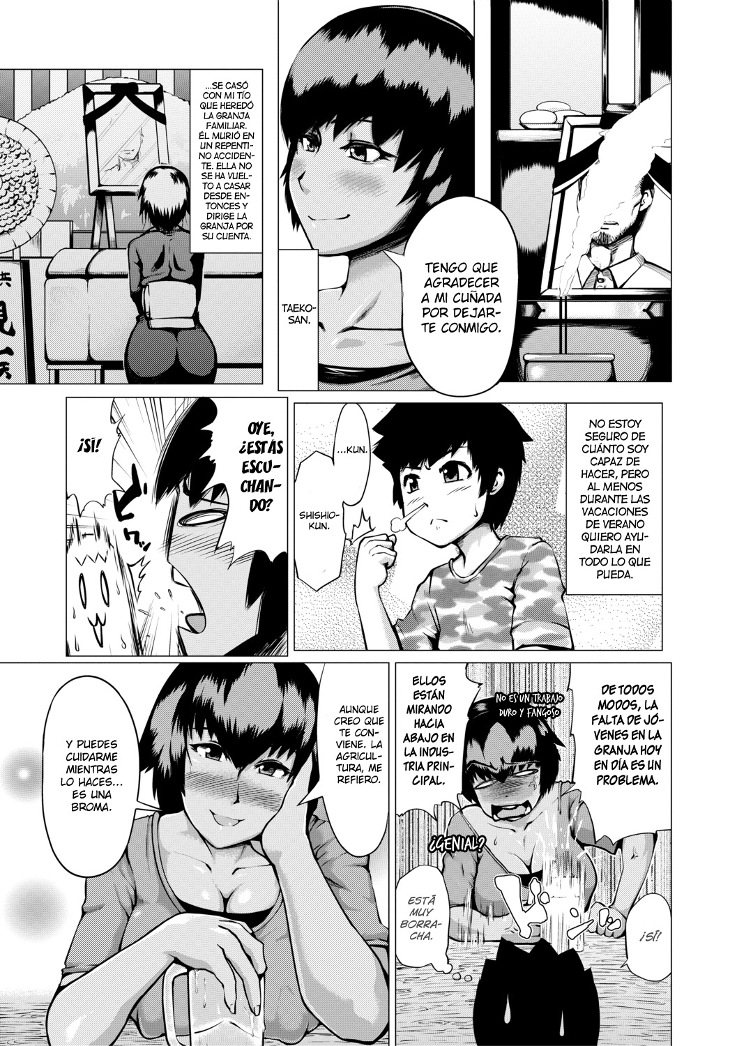 Natsu no Maboroshi page 3 full