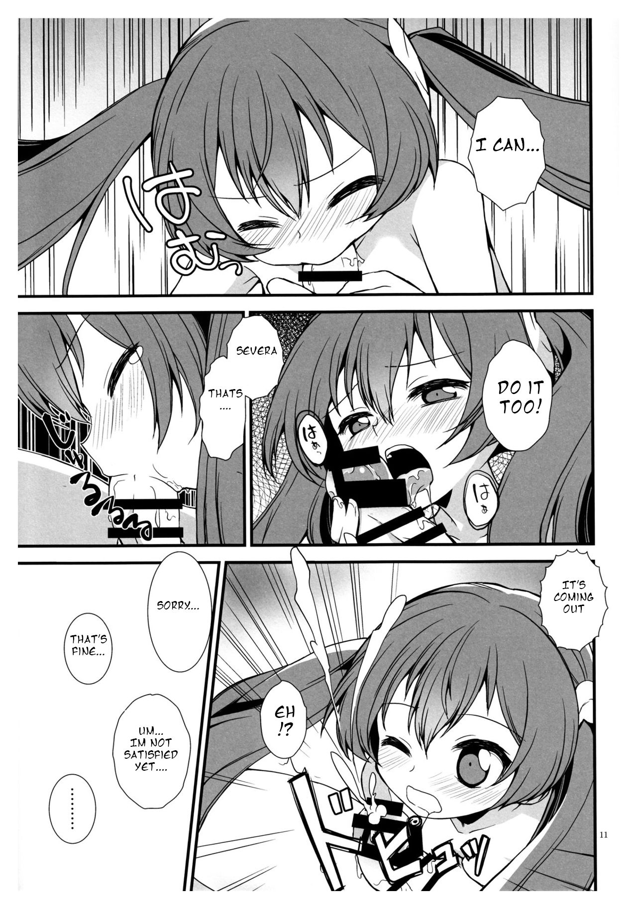 S Fure page 10 full