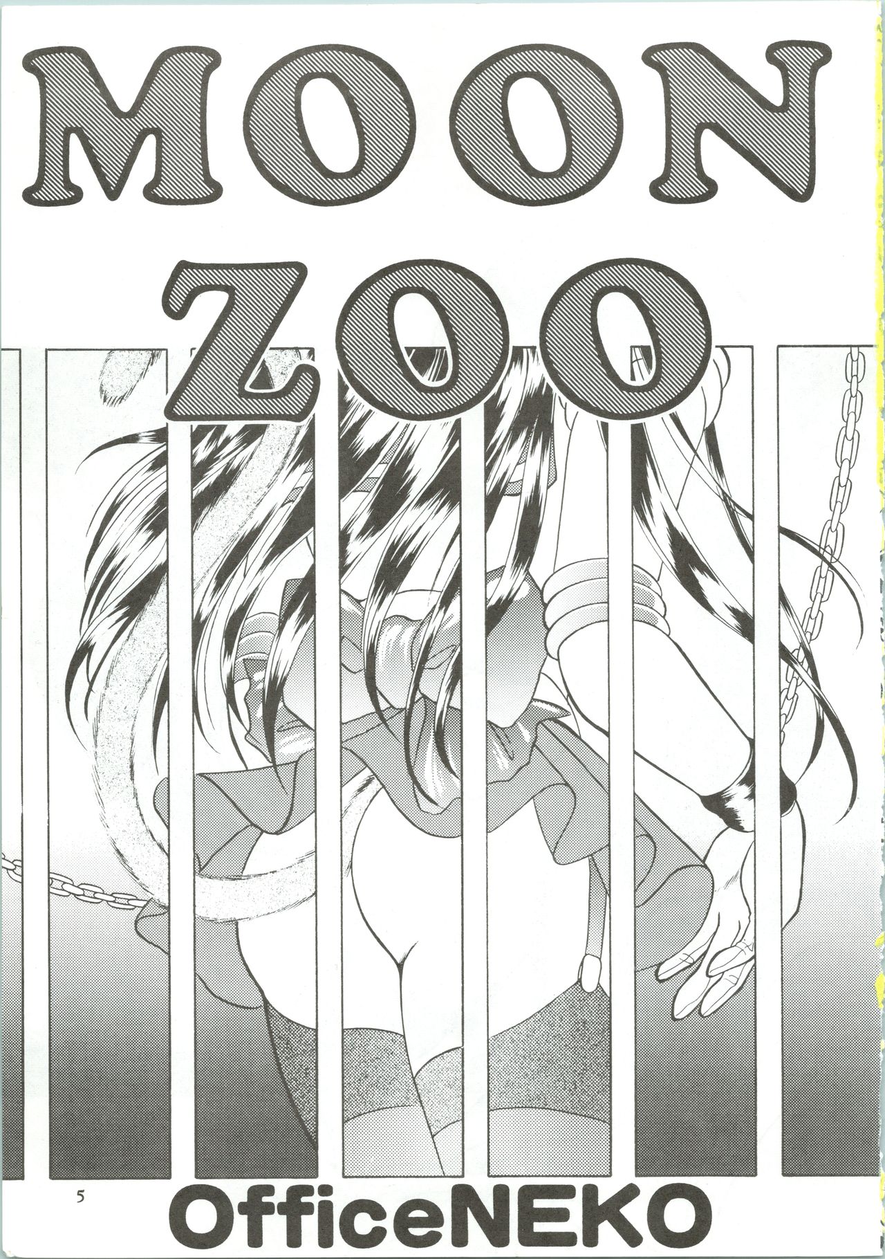 MOON ZOO page 3 full